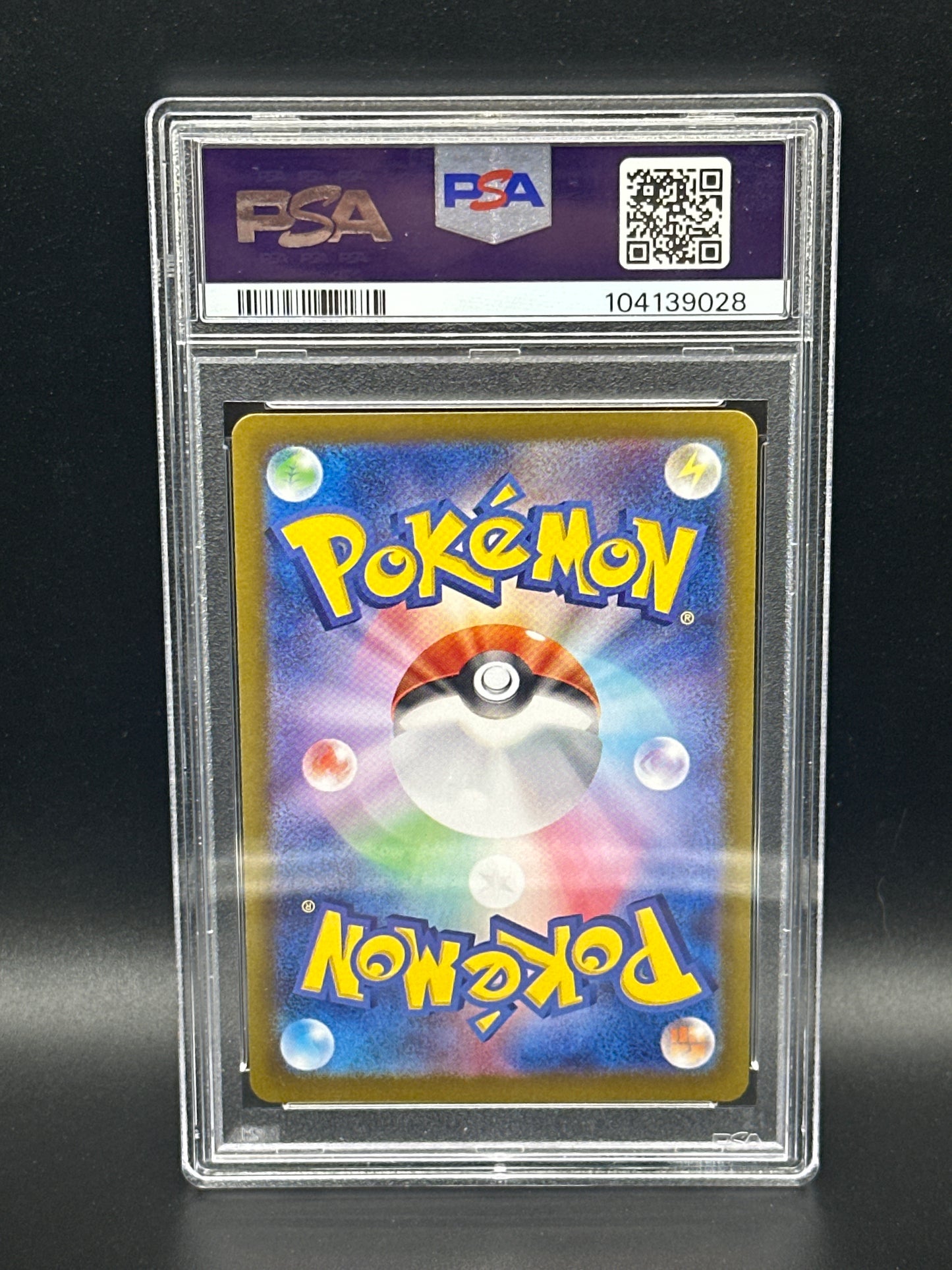 209/187 Jolteon EX (Japanese) PSA 10