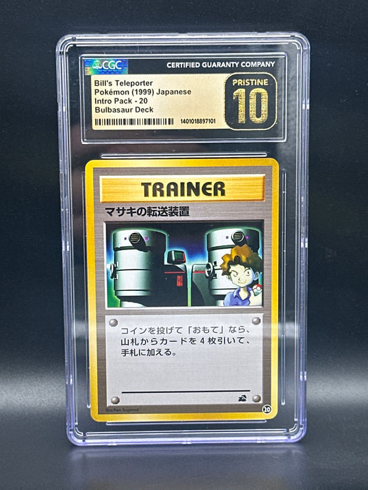 Bills Teleporter (Japanese) Bulbadaur Deck CGC 10 Pristine