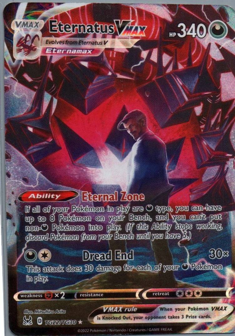 #TG22/TG30 Eternatus VMAX SWSH11: Lost Origin Trainer Gallery Ultra Rare tcg