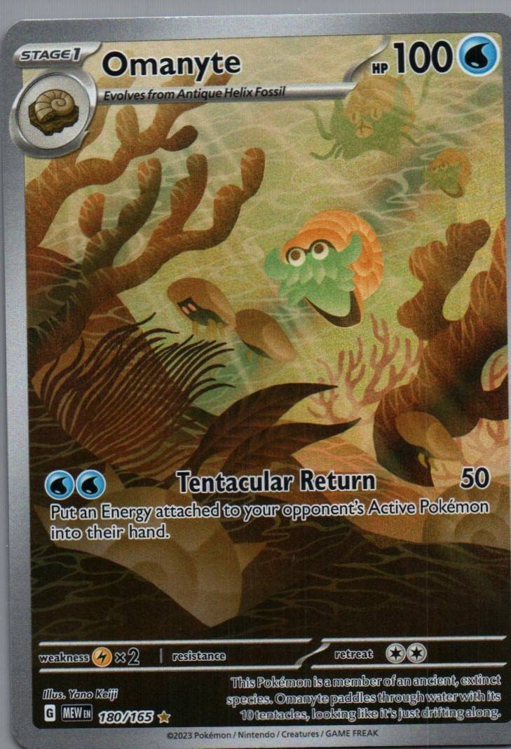 #180/165 Omanyte SV: Scarlet & Violet 151