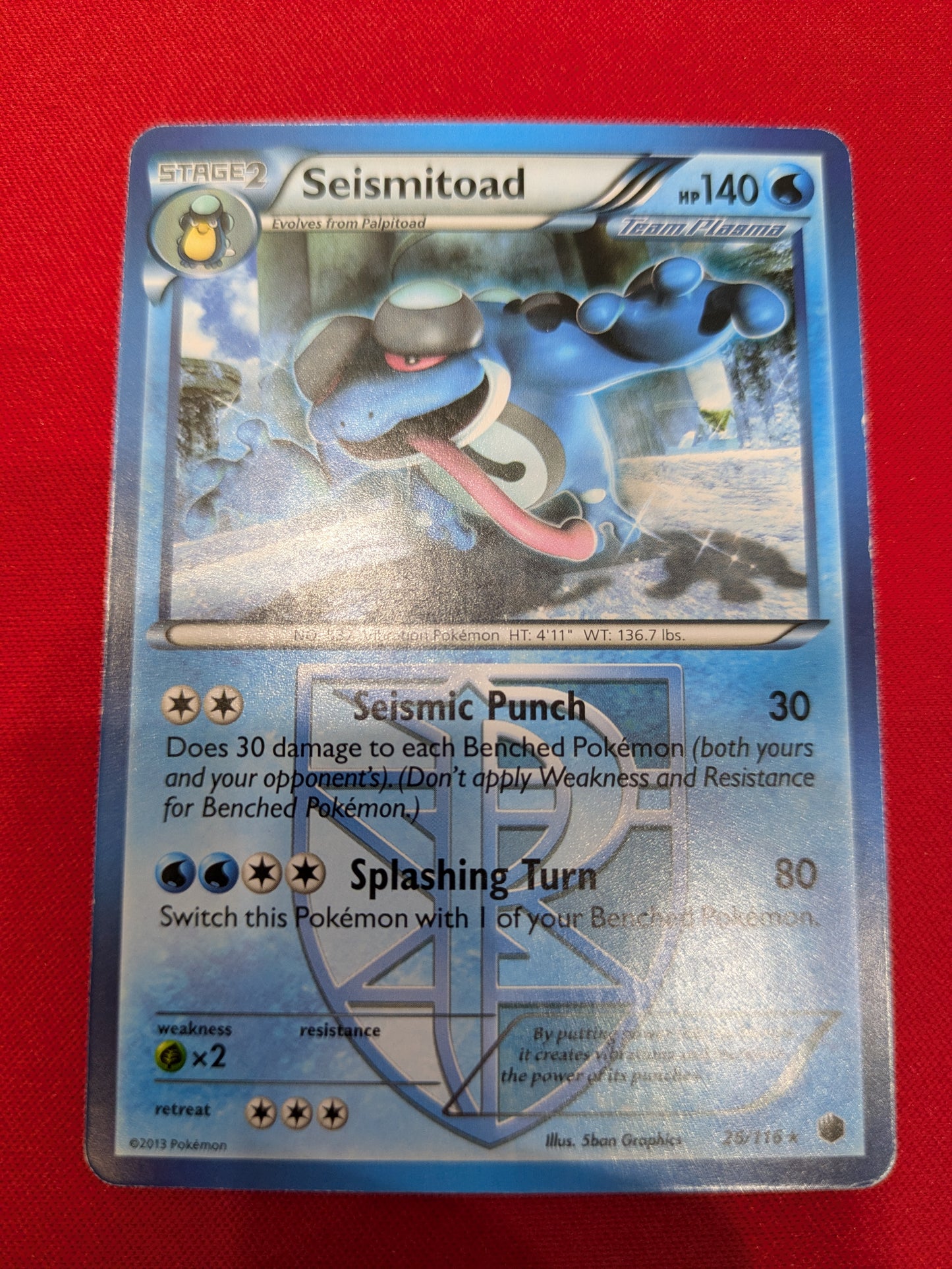 #26/116 Seismitoad (Team Plasma) Plasma Freeze
