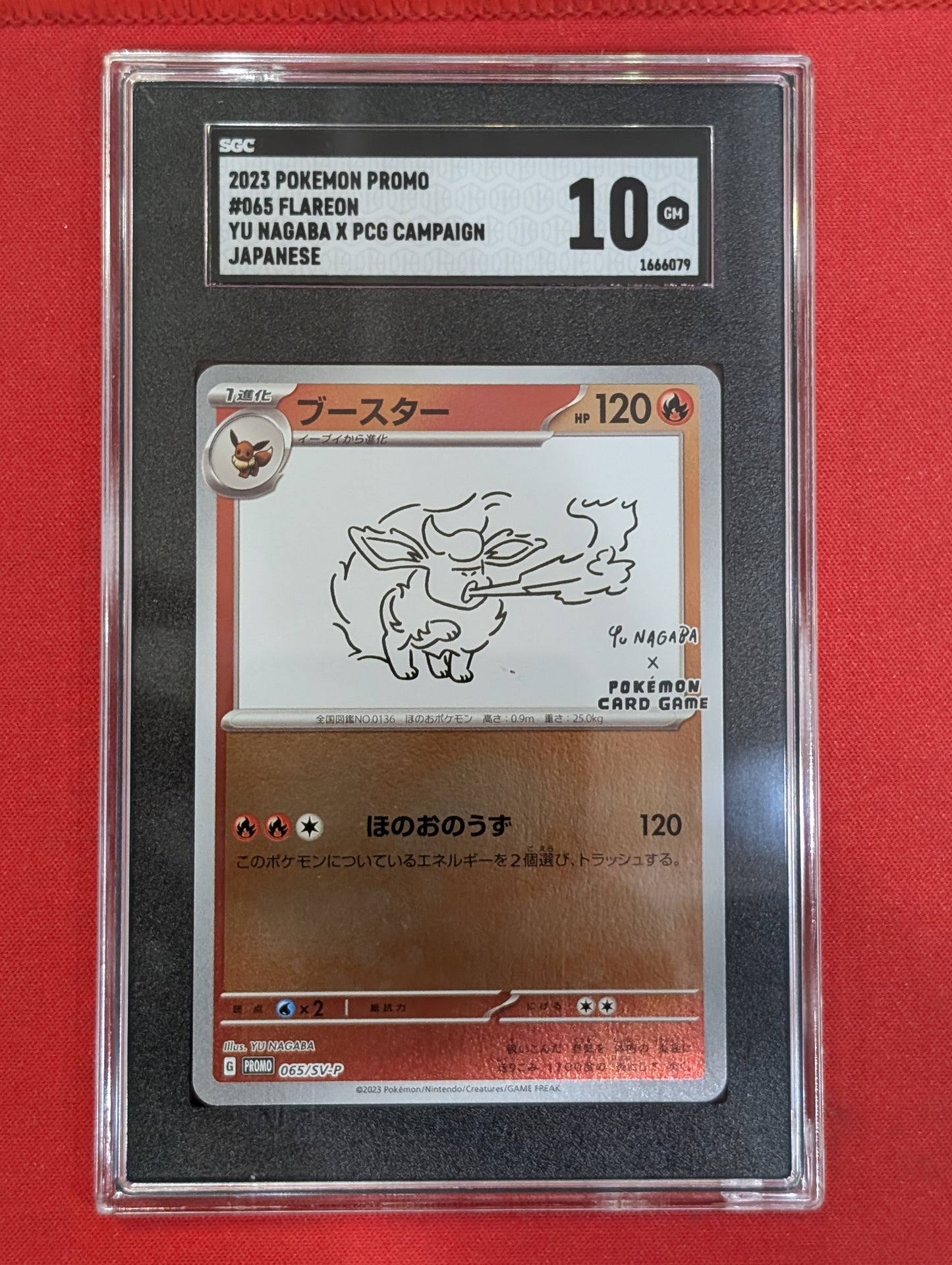 #065/SV-P Flareon (Yu Nagaba) Miscellaneous Cards & Products GEM-MT SGC