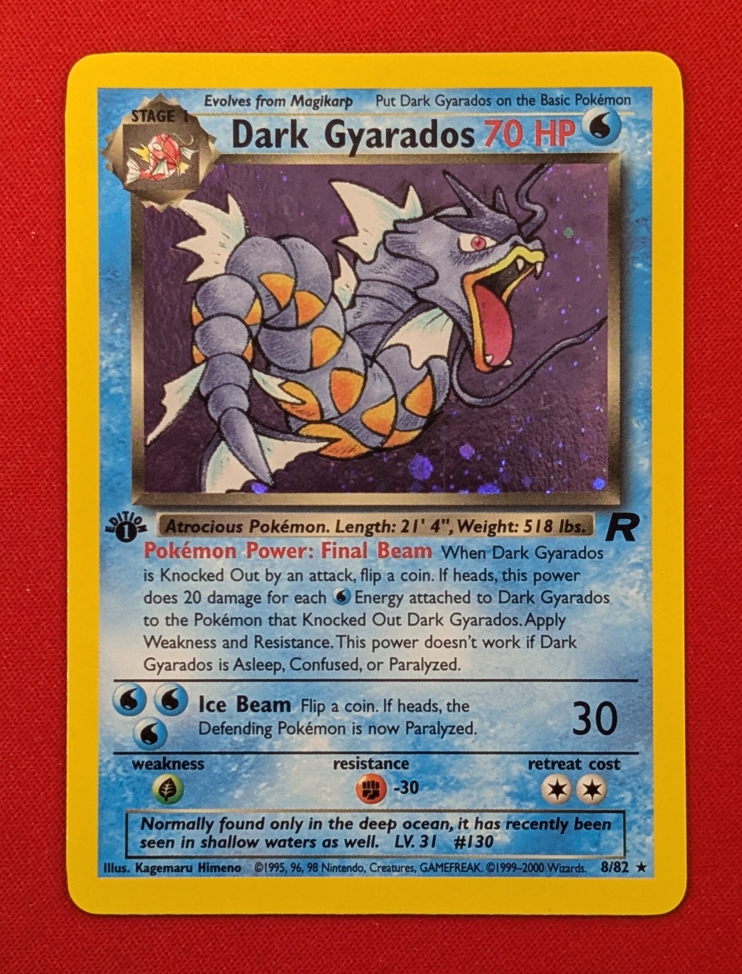 #08/82 Dark Gyarados (8) Team Rocket