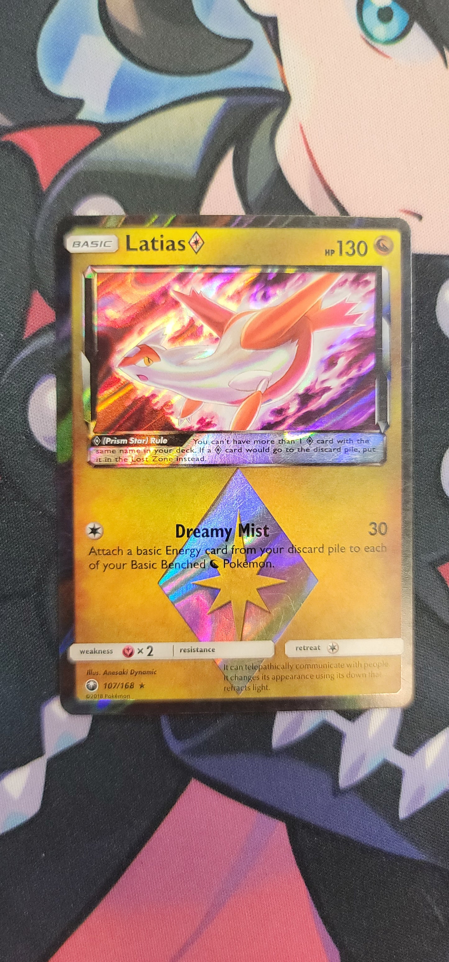 #107/168 Latias Prism Star SM - Celestial Storm Prism Rare tcg
