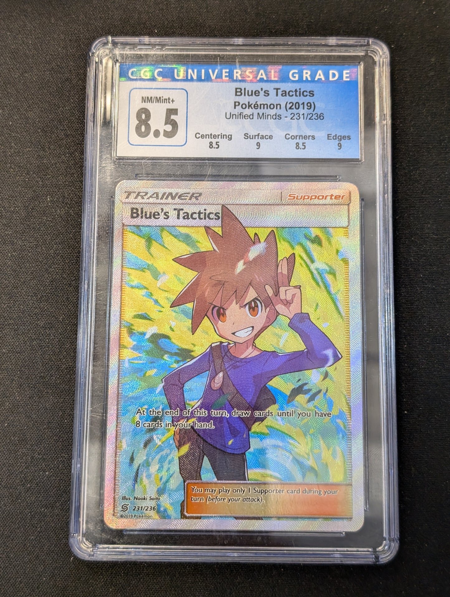 #231/236 Blue's Tactics (Full Art) SM - Unified Minds CGC