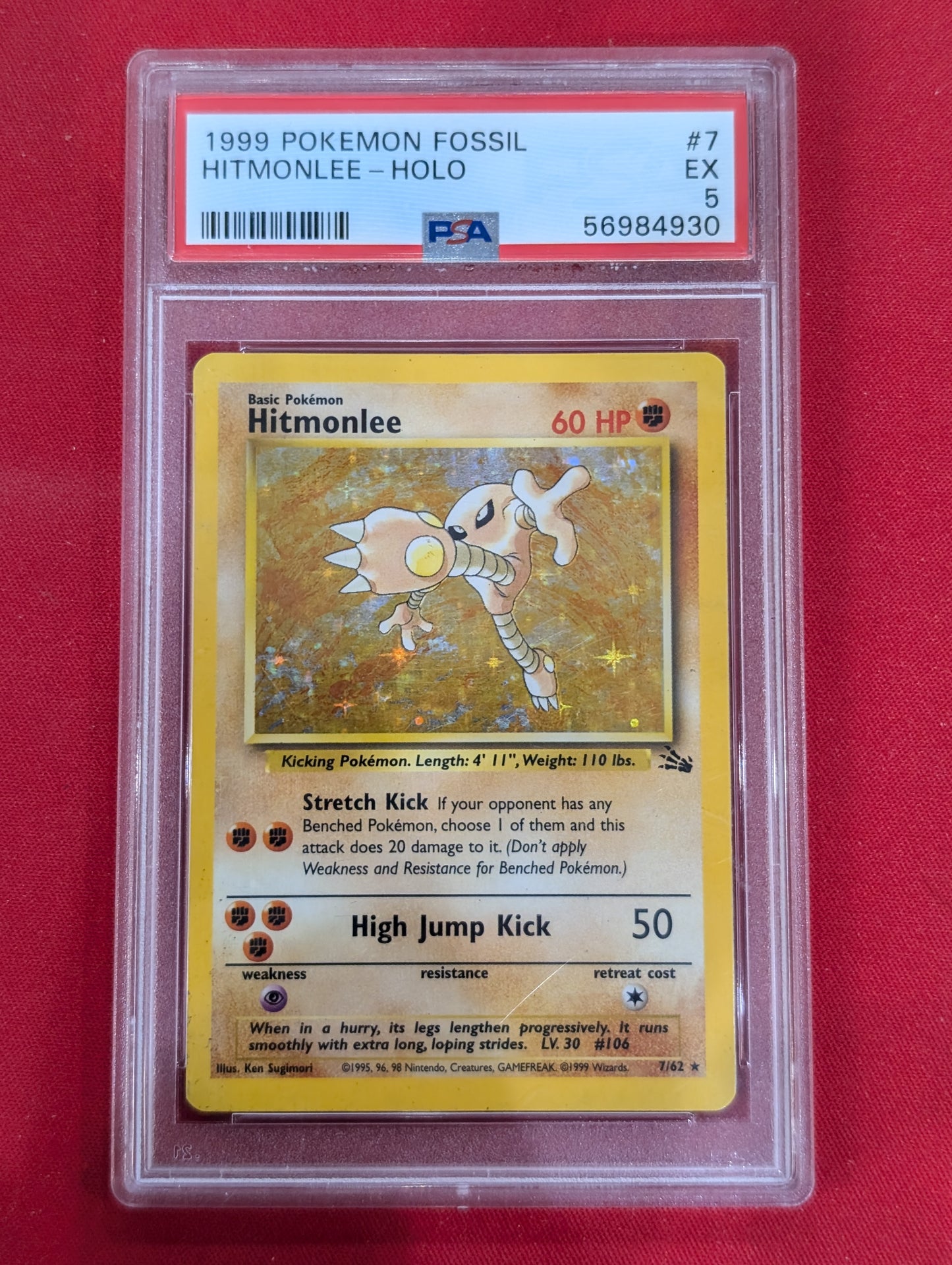 #07/62 Hitmonlee (7) Fossil Holo Rare PSA 5
