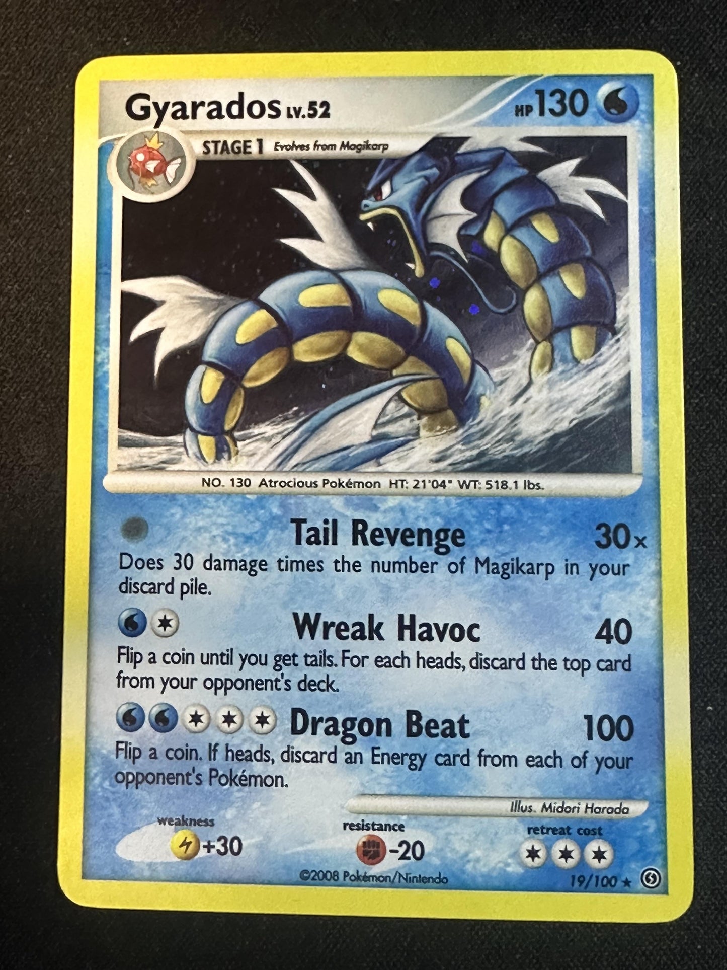 #019/100 Gyarados - 19/100 (DP Stormfront) Deck Exclusives