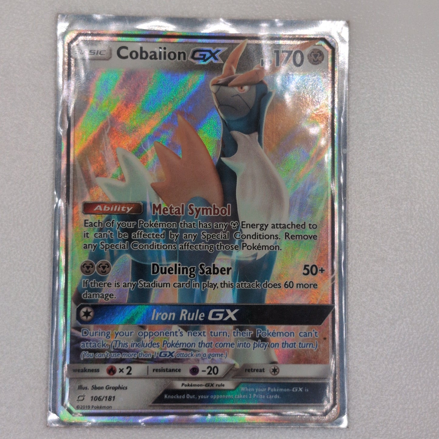Cobalion GX #106