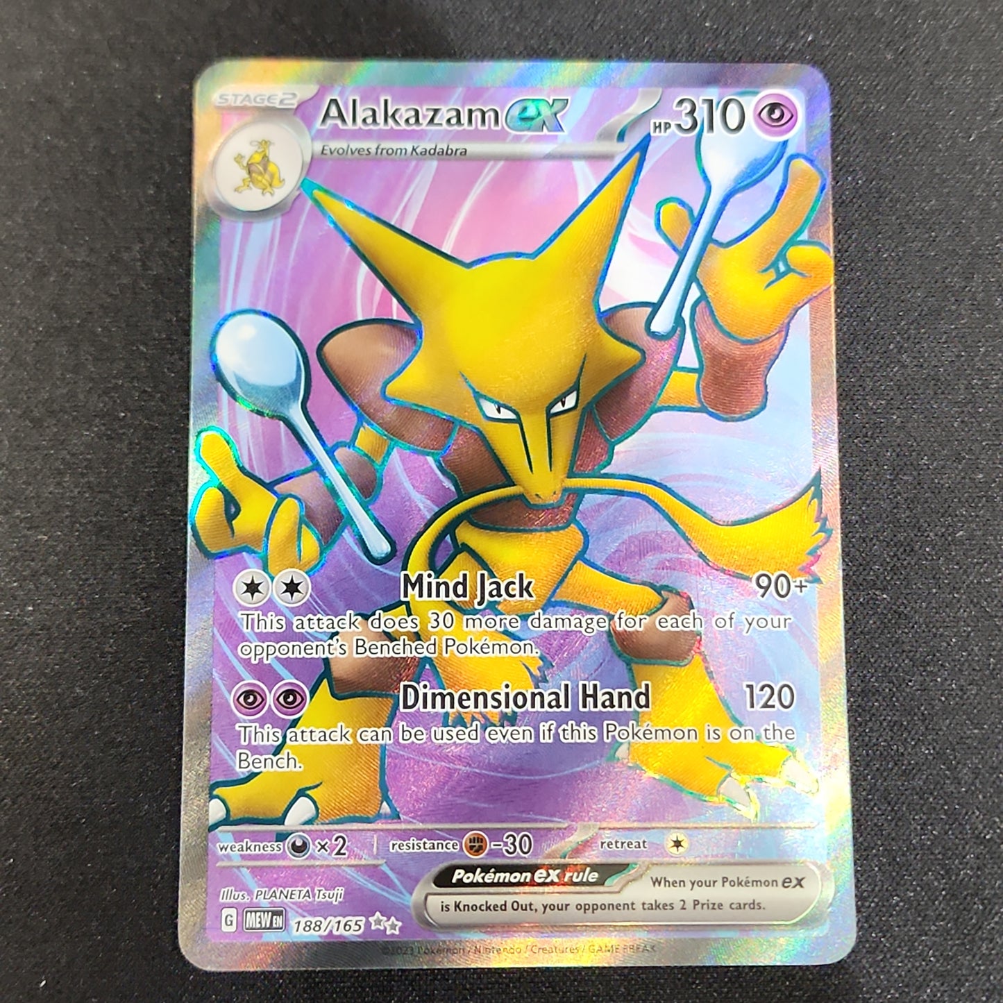 #188/165 Alakazam ex