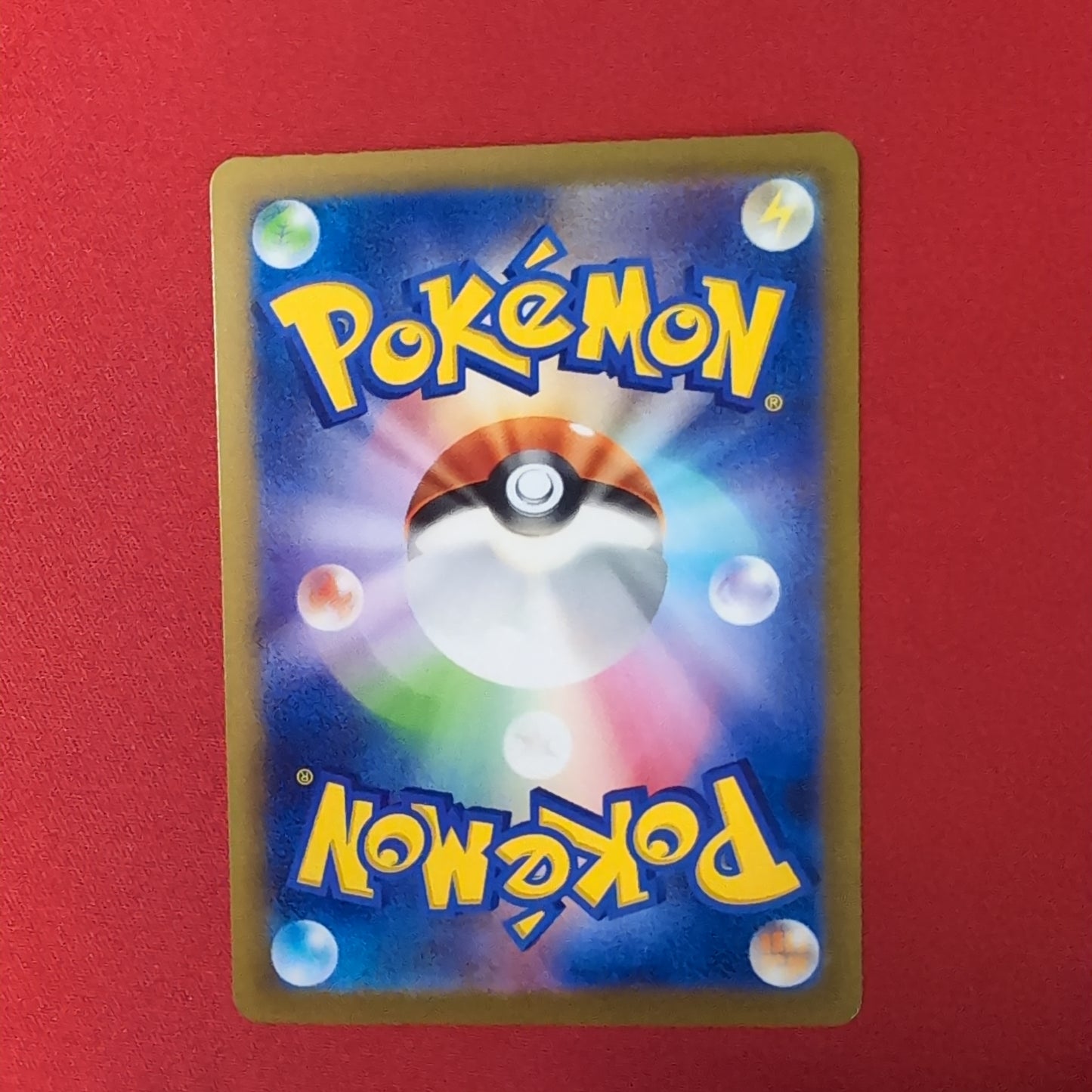 Charizard ex #331