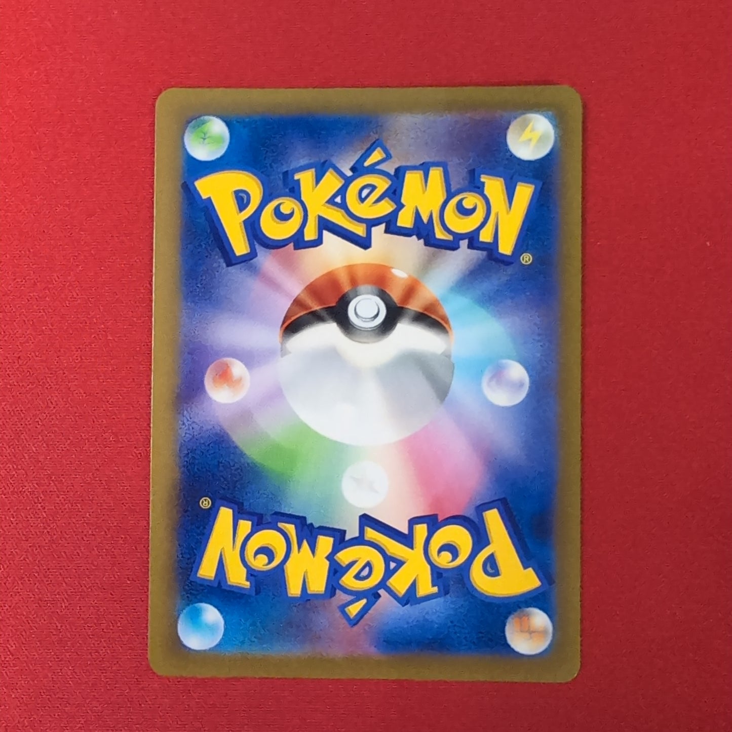 Gardevoir ex #328