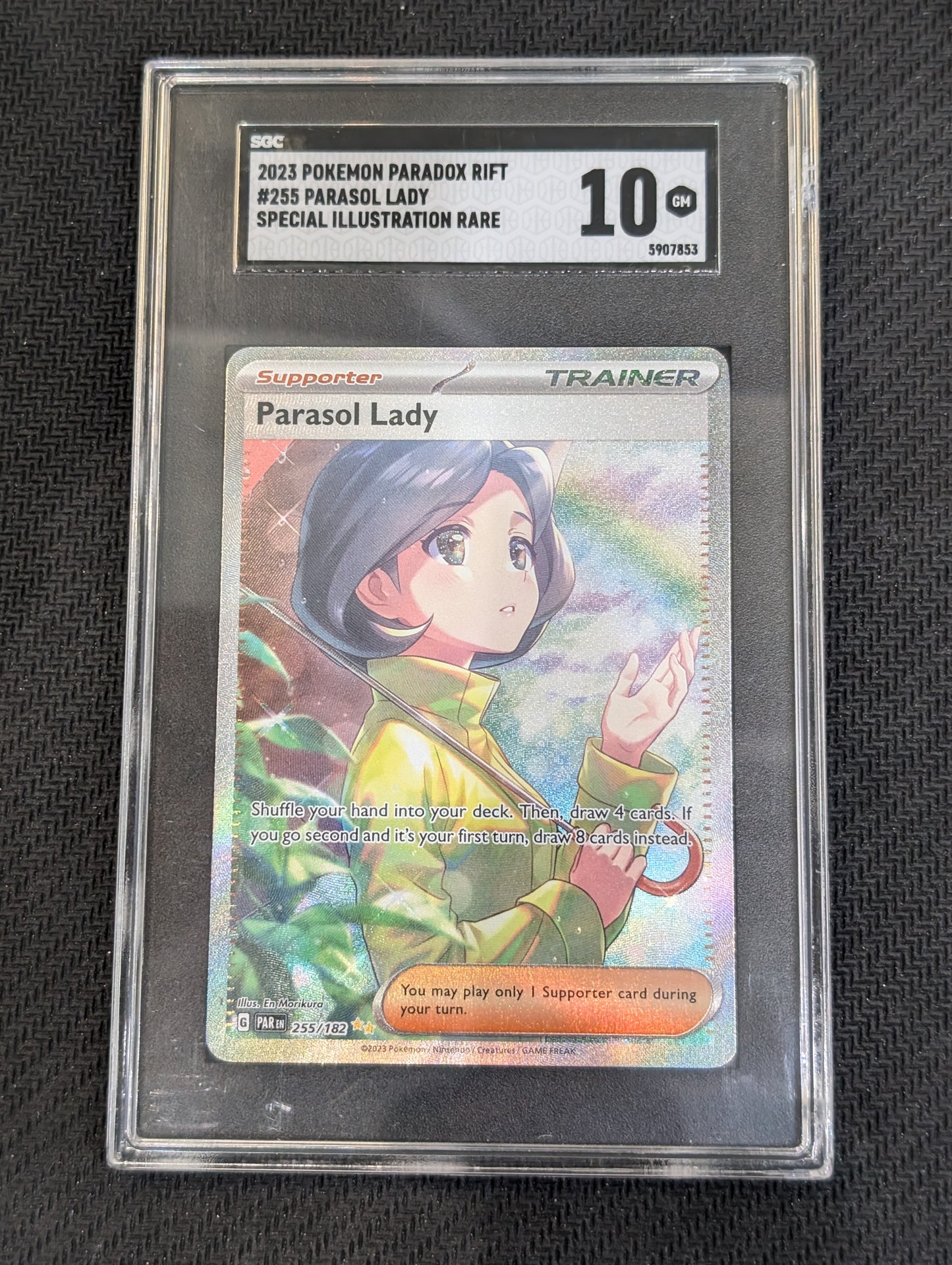 #255/182 Parasol Lady Paradox Rift SGC 10