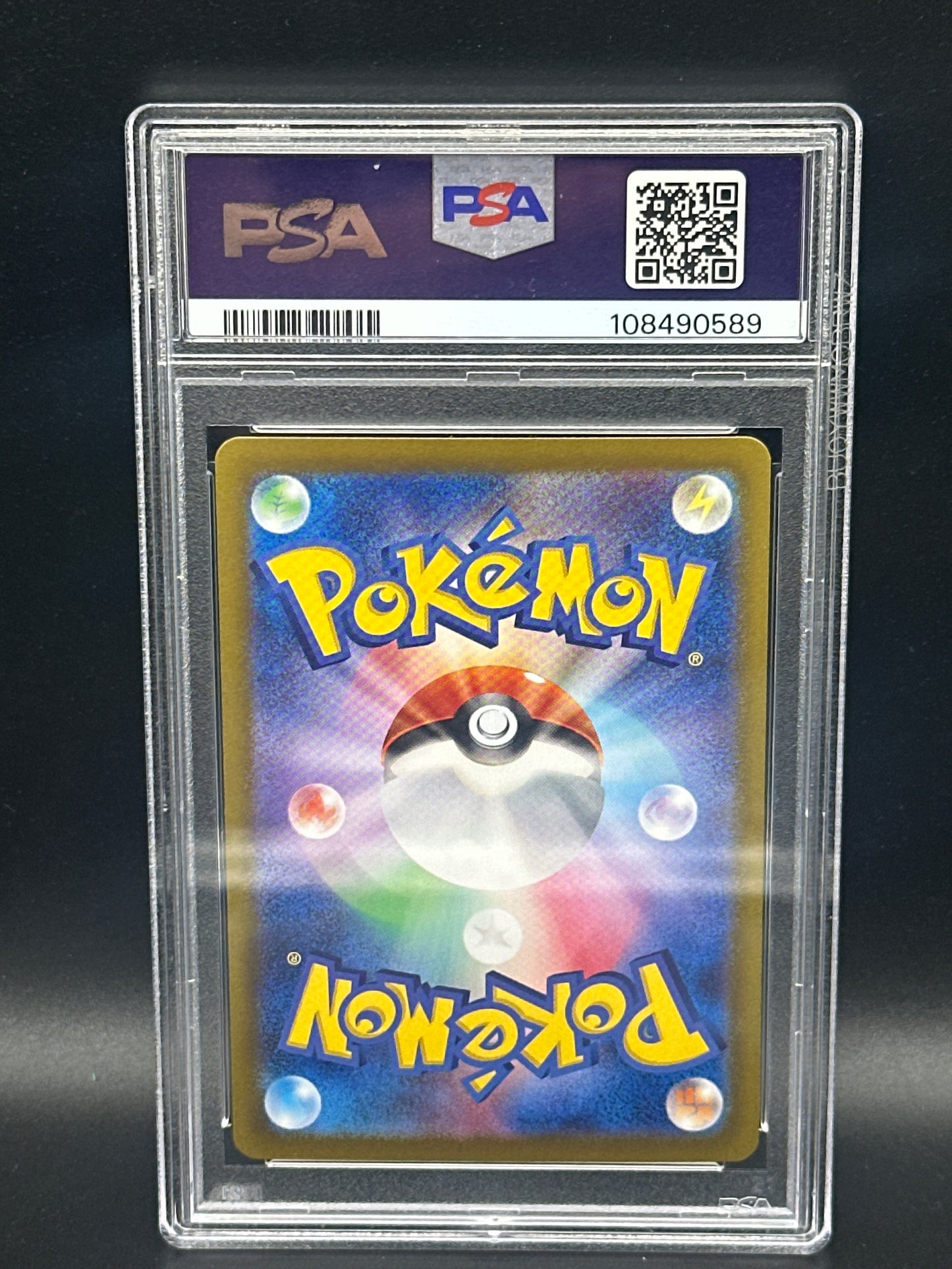 224/187 Eevee EX Terrestrial Festival PSA 10