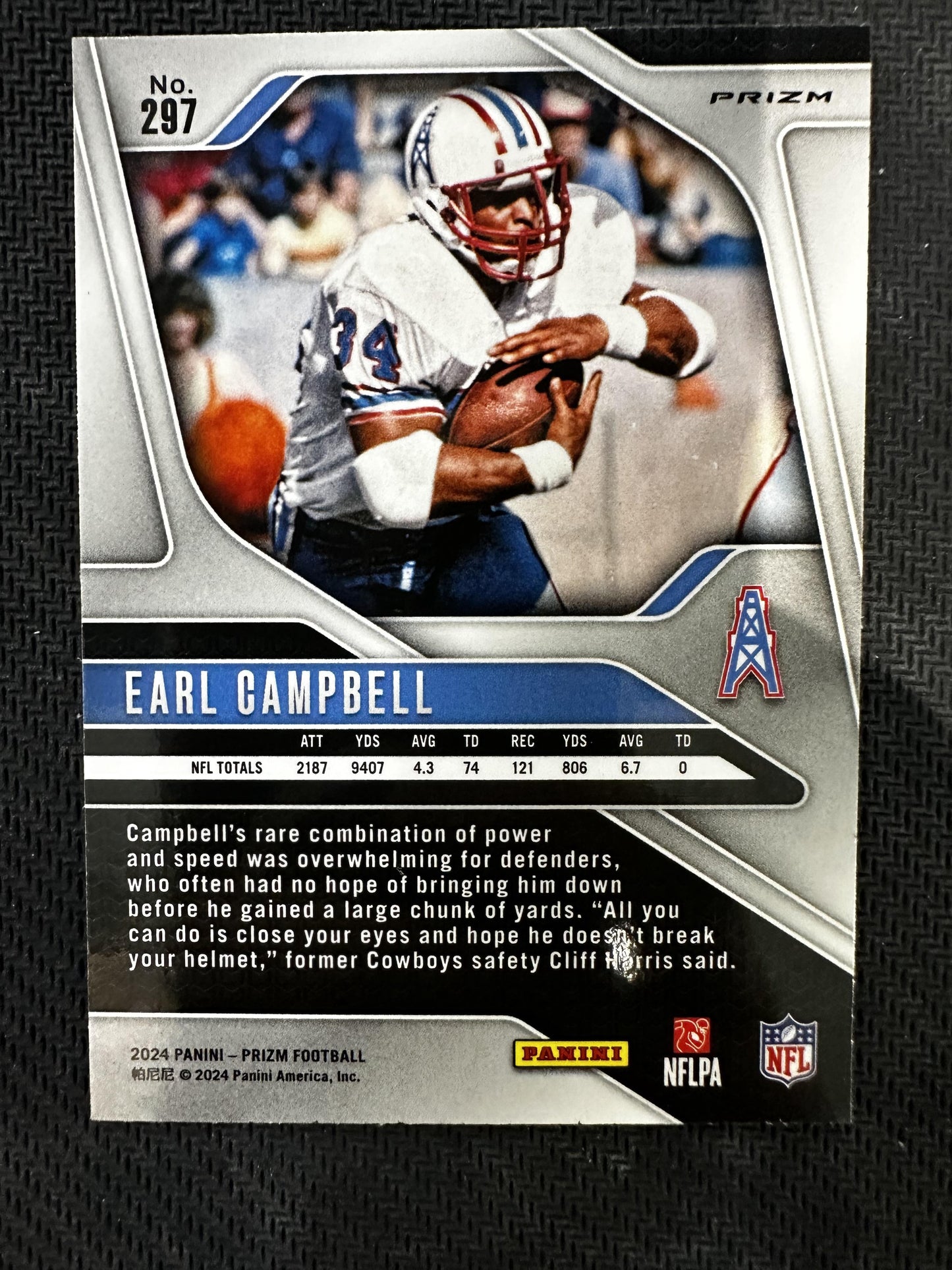 #69 Earl Campbell 2015 Topps Triple Threads Houston Oilers sports