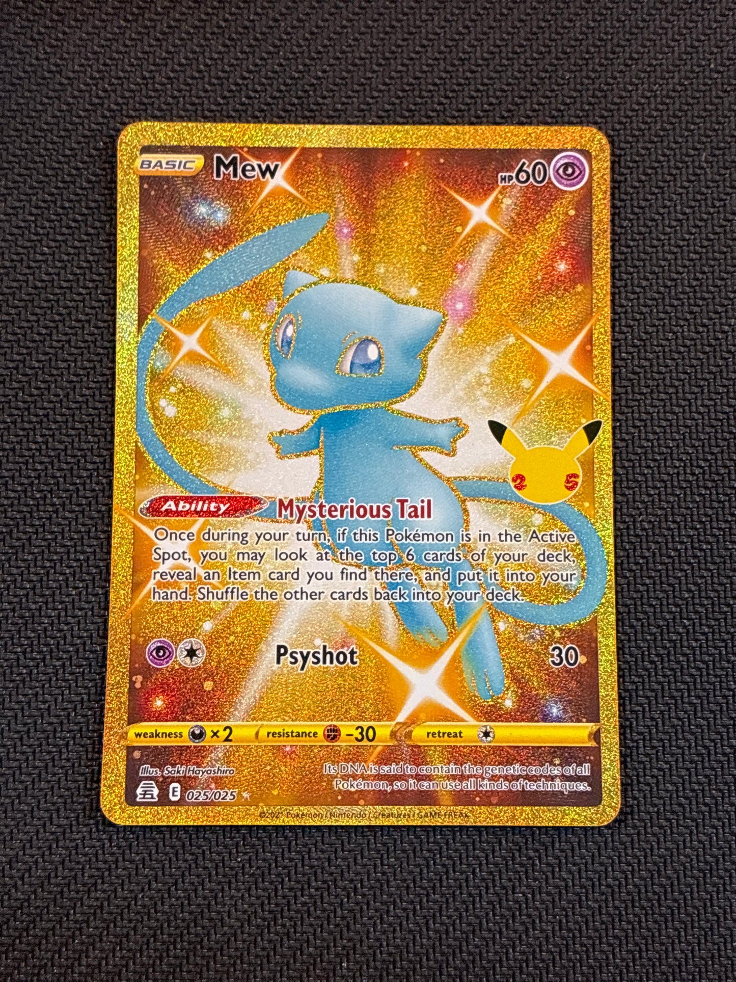 #025/025** Mew (Secret) Celebrations