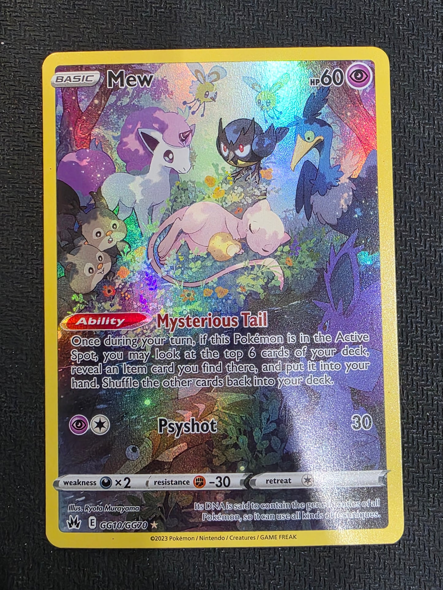 #GG10/GG70*** Mew Crown Zenith: Galarian Gallery