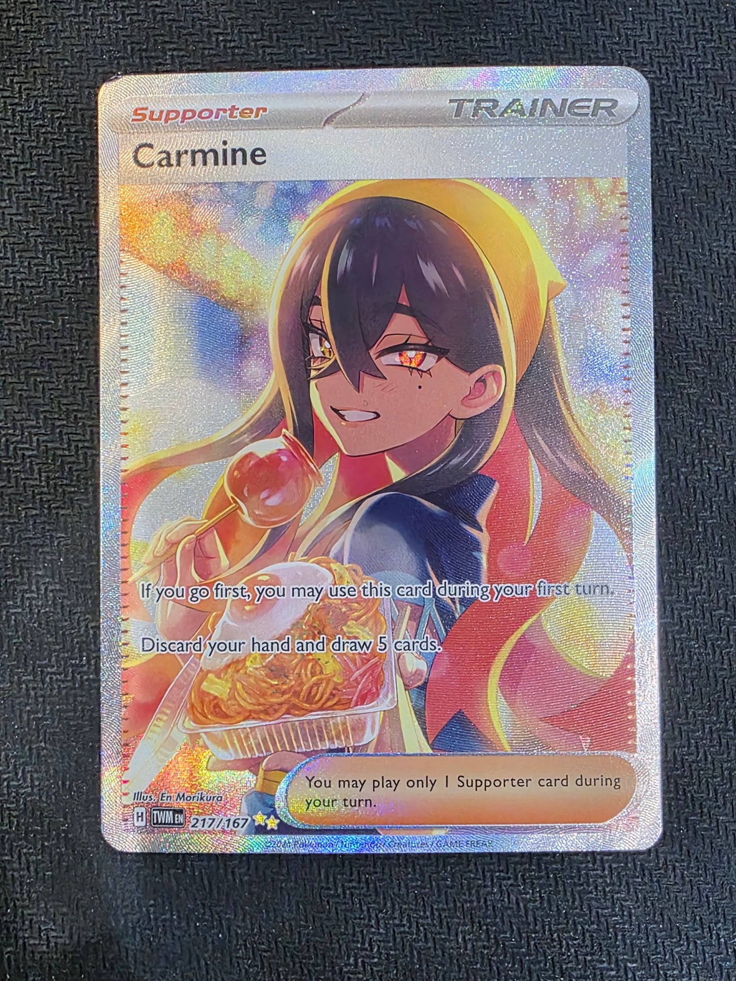 #217/167* Carmine SV06: Twilight Masquerade