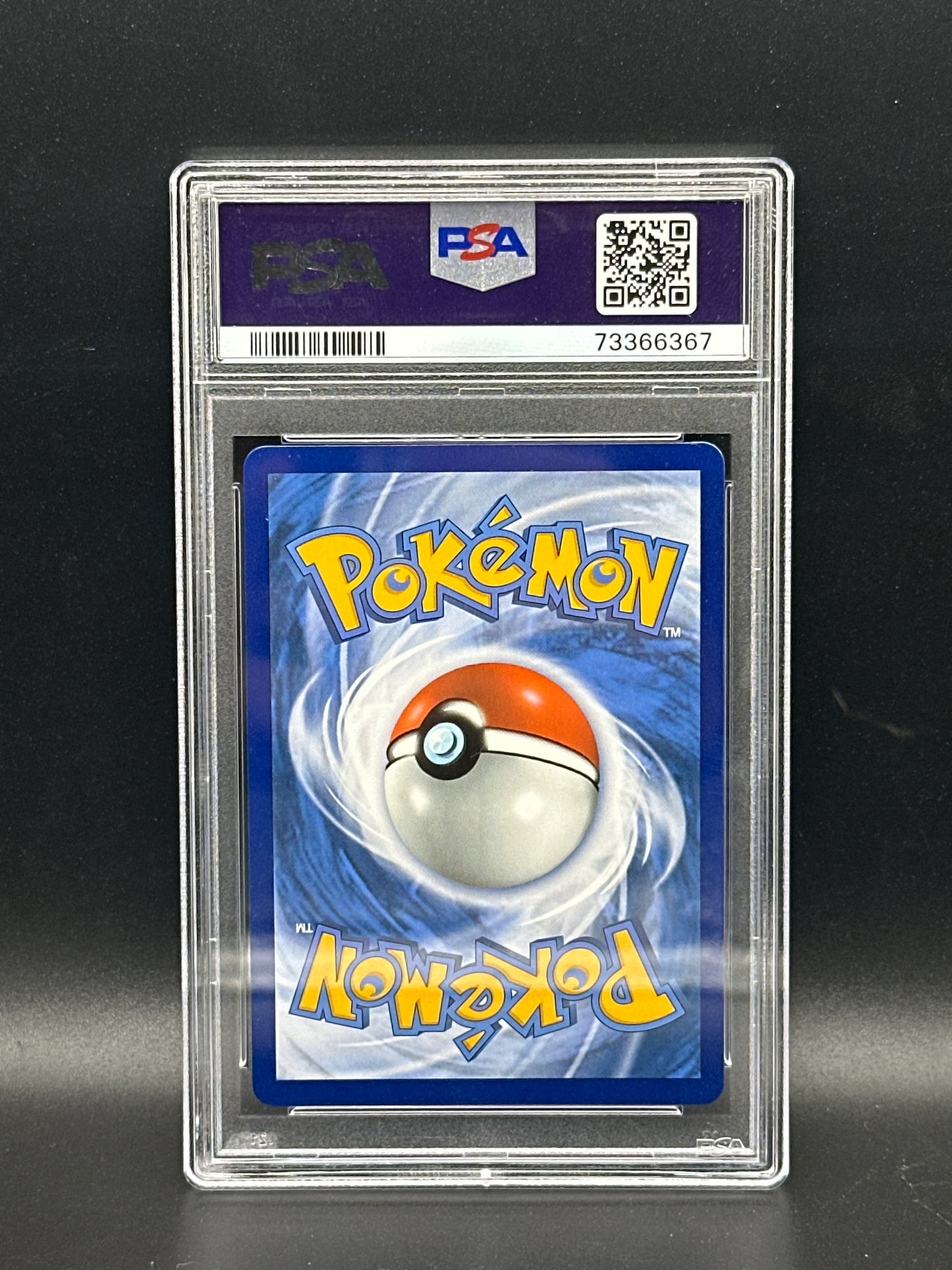 GG36/GG70 Entei V PSA 10