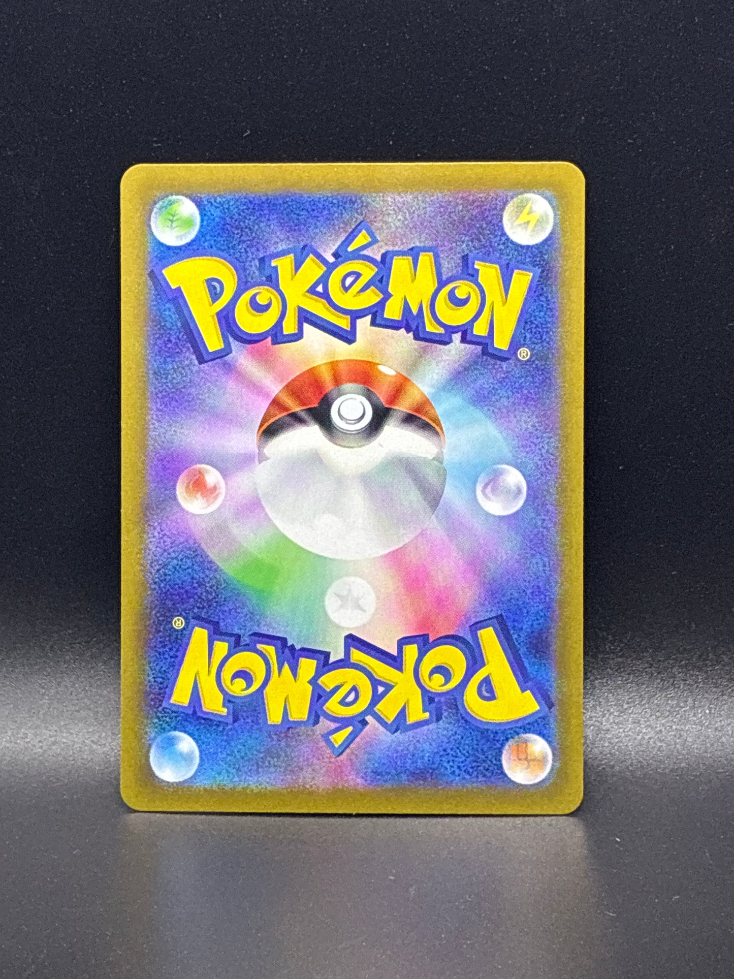 Vaporeon ex (Japanese Special Art Rare) #205/187 - Terastal Festival ex