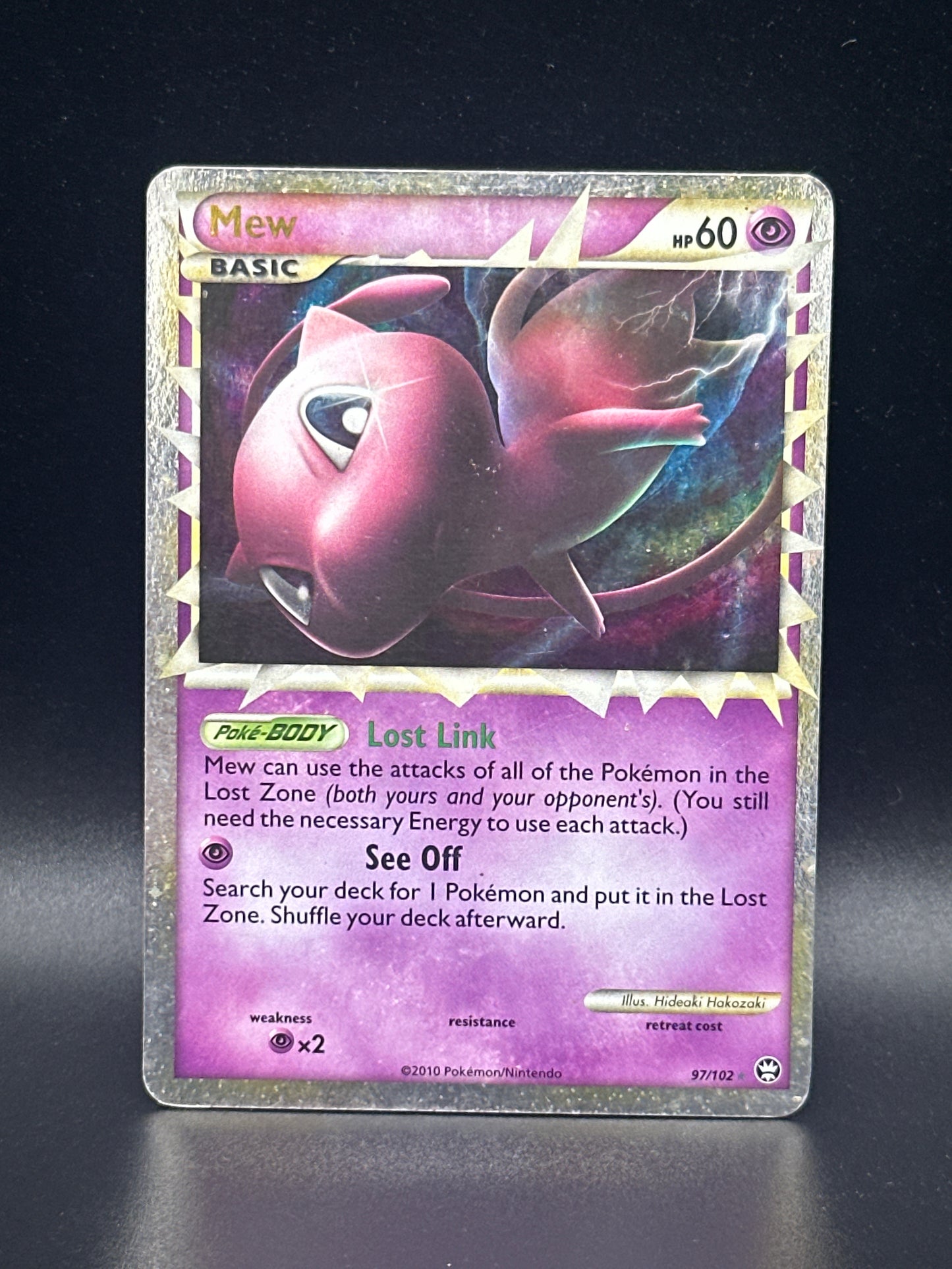 097/102 Mew (Prime)