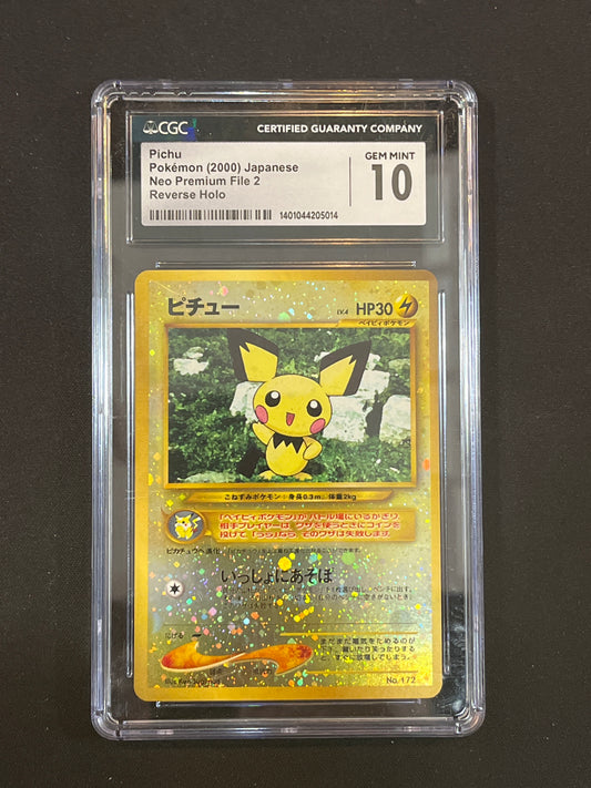 #172 Pichu (Jap) CGC 10 - Neo Premium File 2