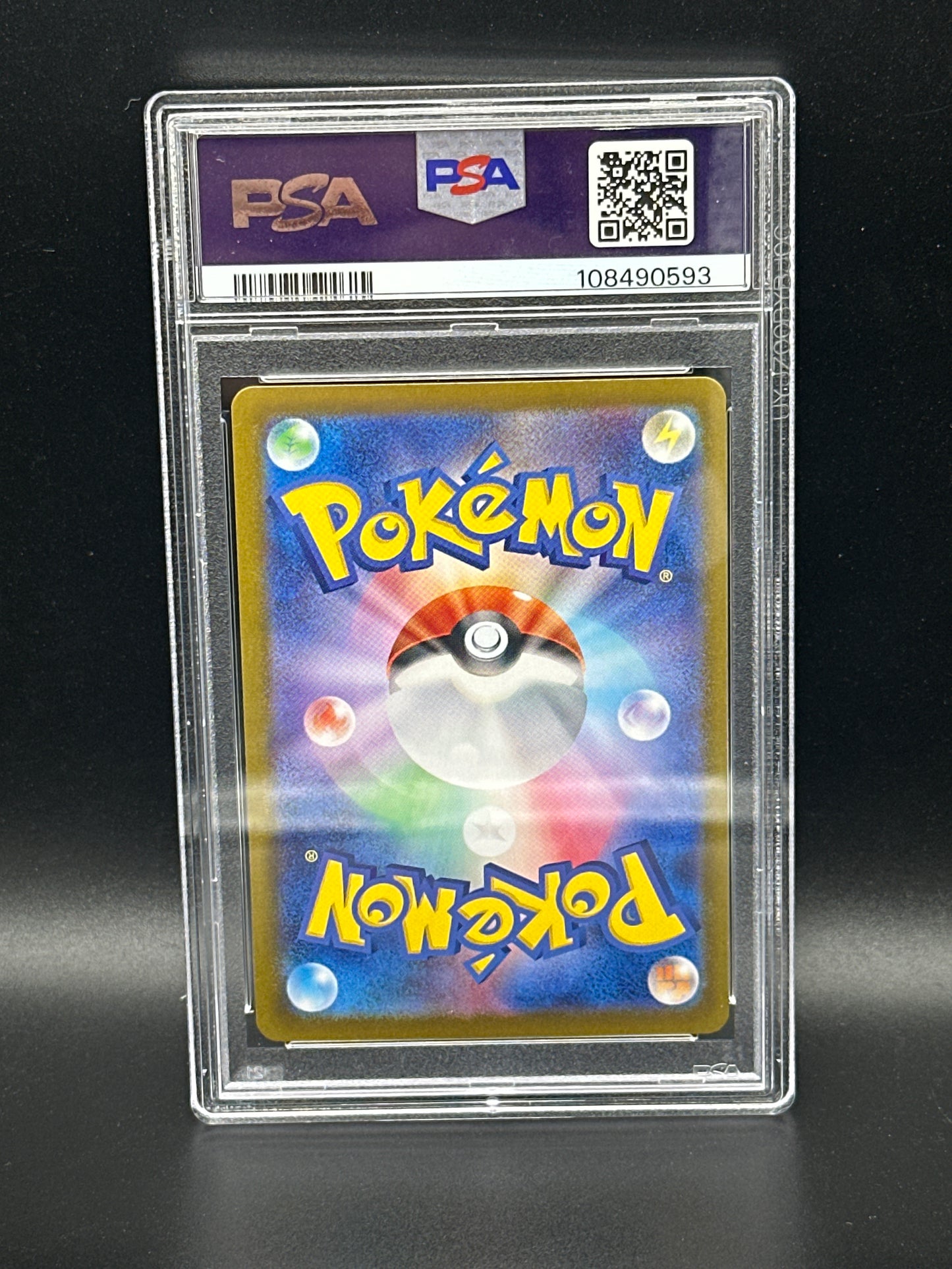 051/187 Jolteon MasterBall Terastal Festival PSA 10