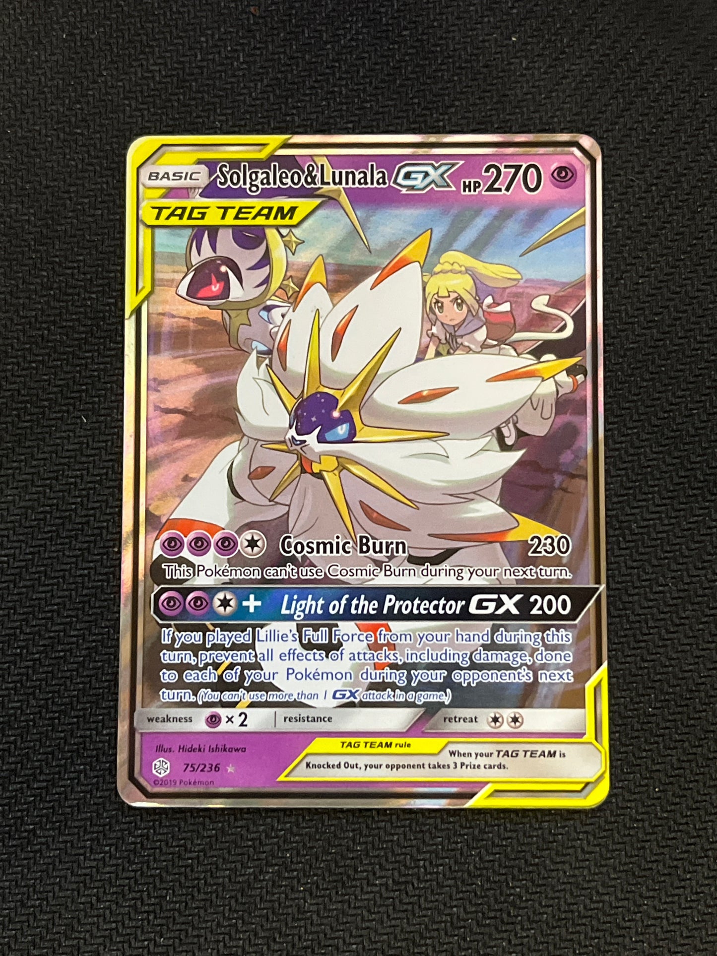 #075/236 Solgaleo & Lunala GX Cosmic Eclipse