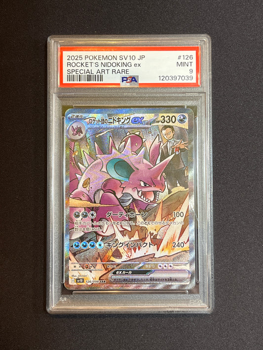 #126/098 Team Rocket's Nidoking Ex (JP) PSA 9 - Glory of Team Rocket