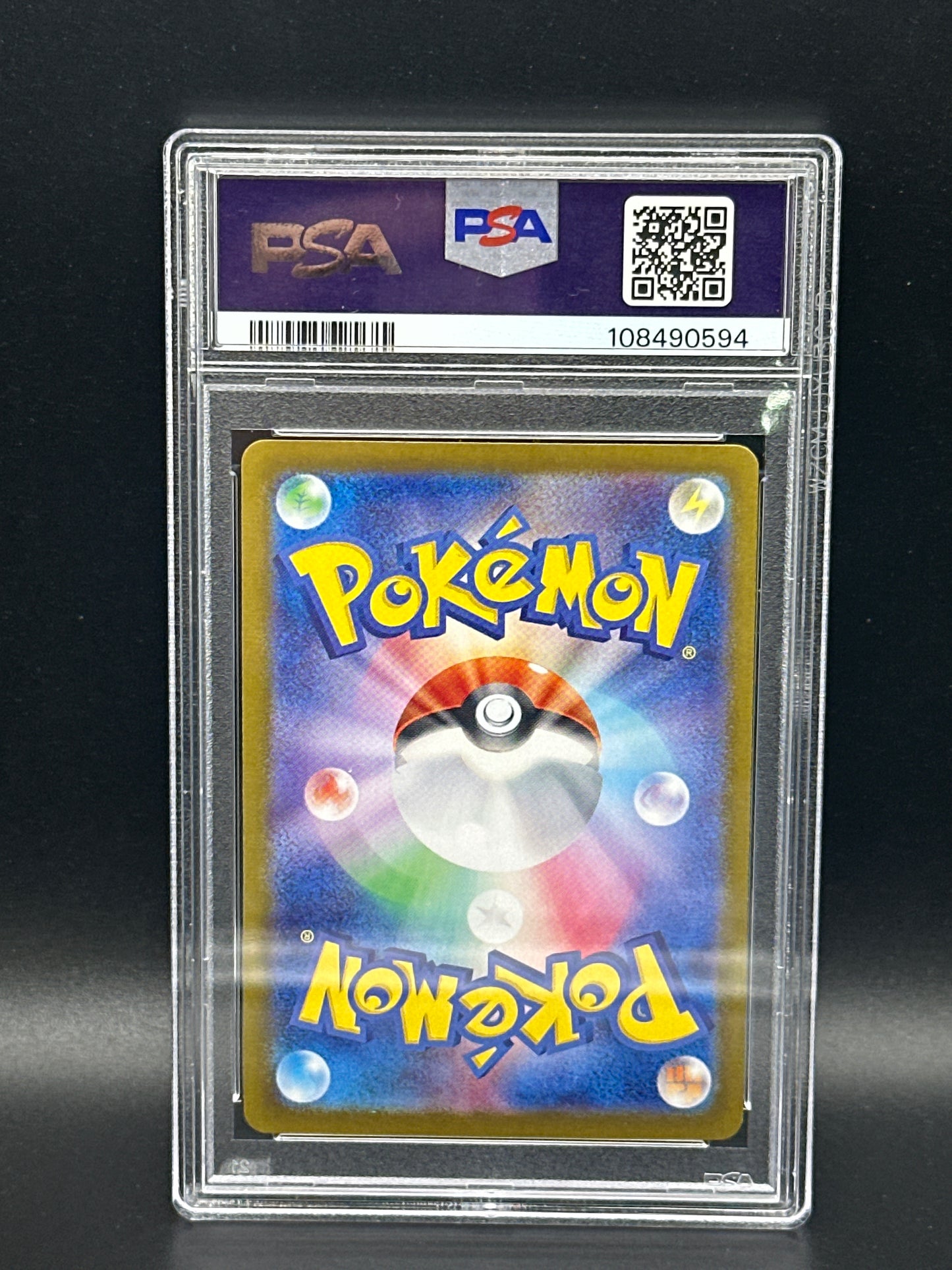 030/187 Vaporeon masterball Terastal Festival PSA 10