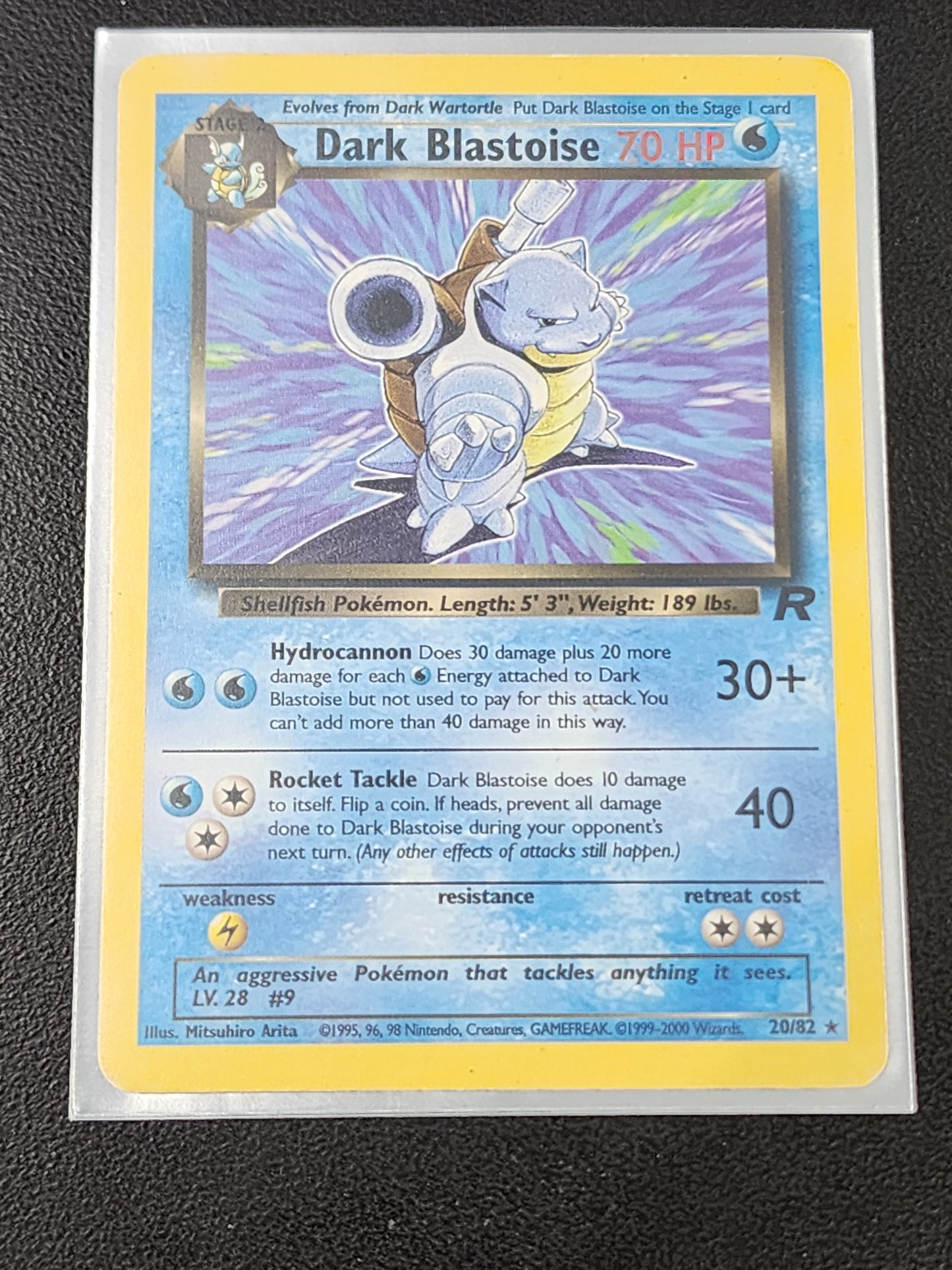 #20/82 Dark Blastoise (20) Team Rocket