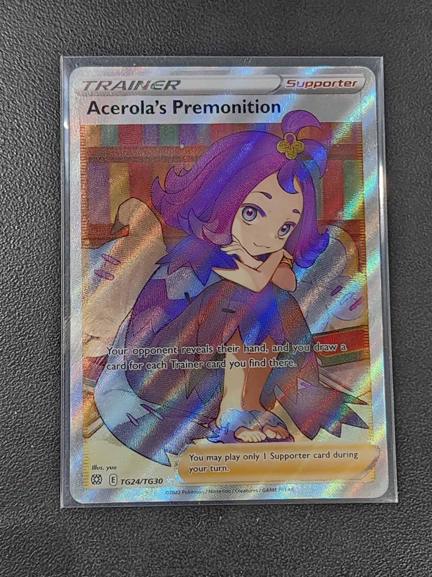 #TG24/TG30 Acerola's Premonition SWSH09: Brilliant Stars Trainer Gallery