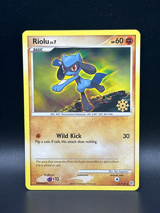 Riolu (2007 Christmas calendar stamp) #61/130