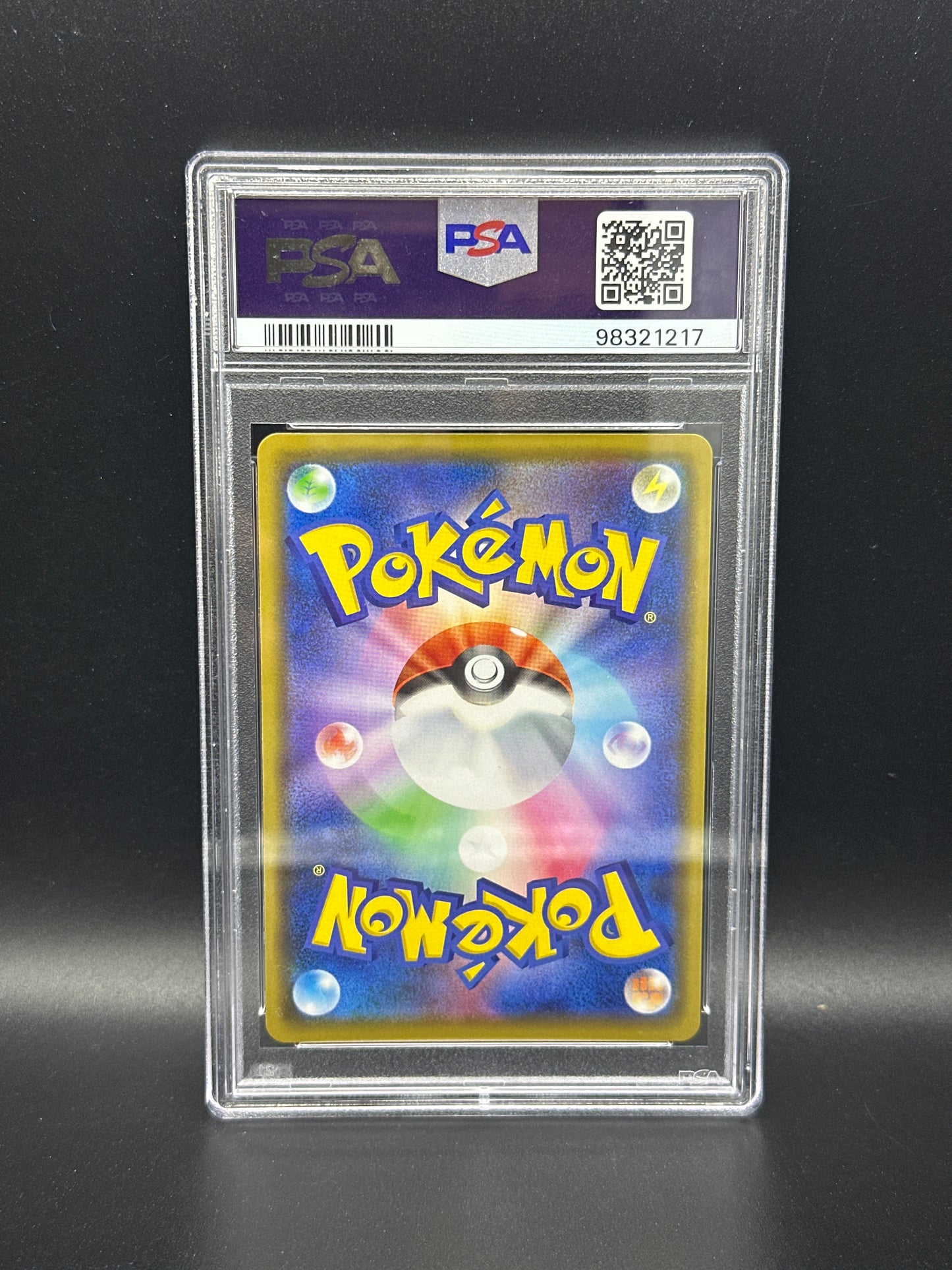 144/S-P Kanazawa’s Pikachu Pokemon Center Kanazawa PSA 9