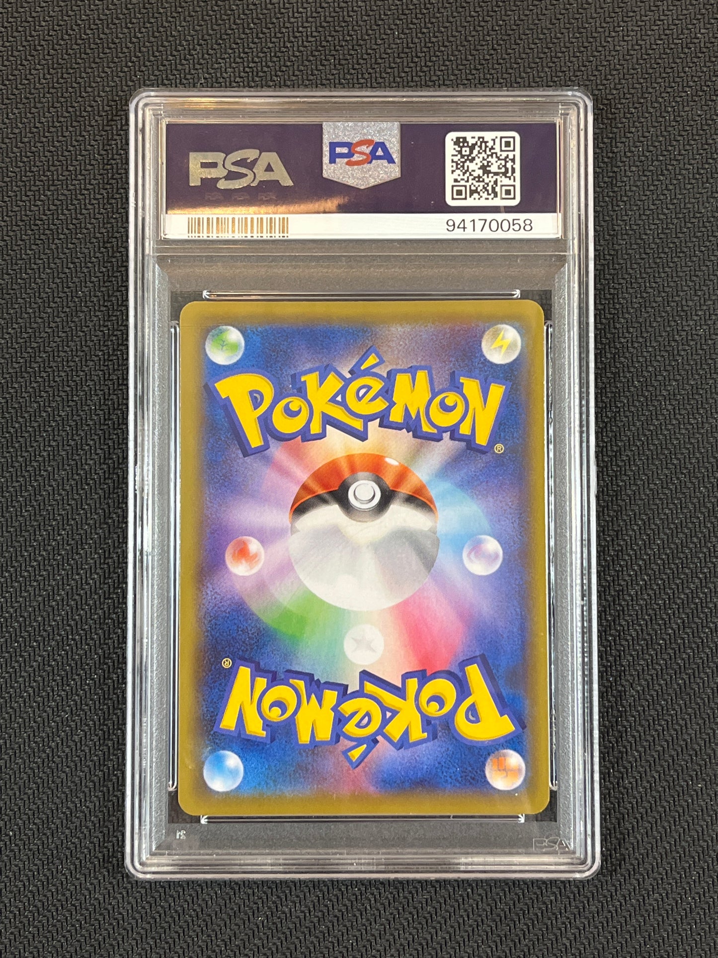 #106/100 Mew V (Japanese) PSA 10 - Fusion Strike