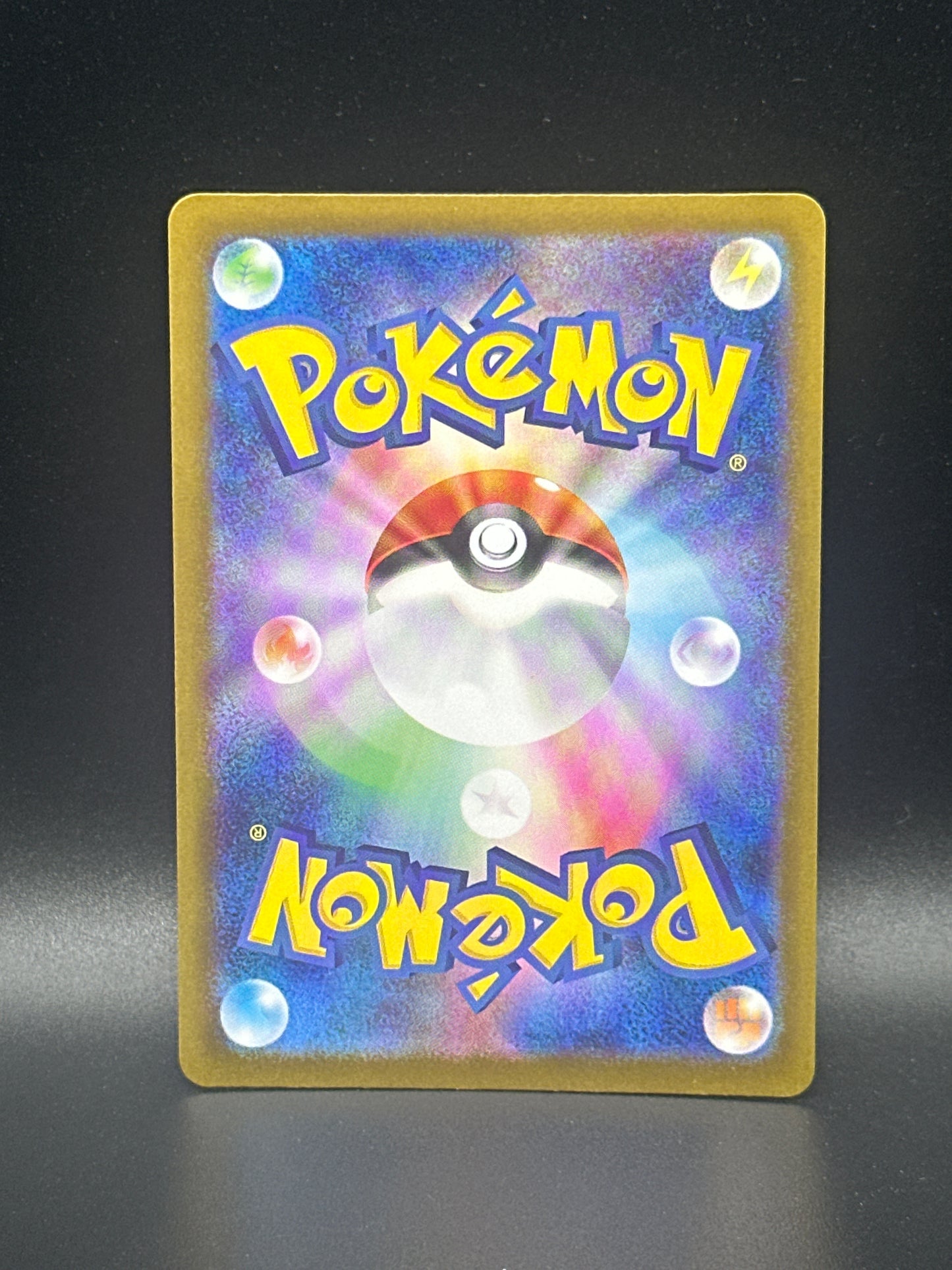 331/190 Charizard ex