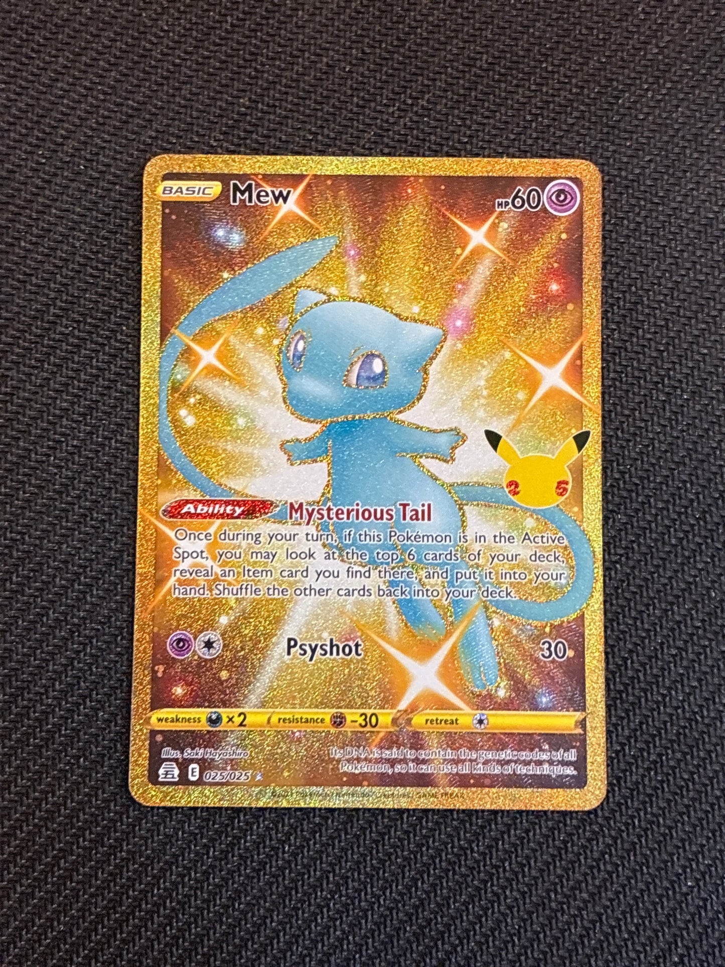 #025/025 Mew (Secret) Celebrations