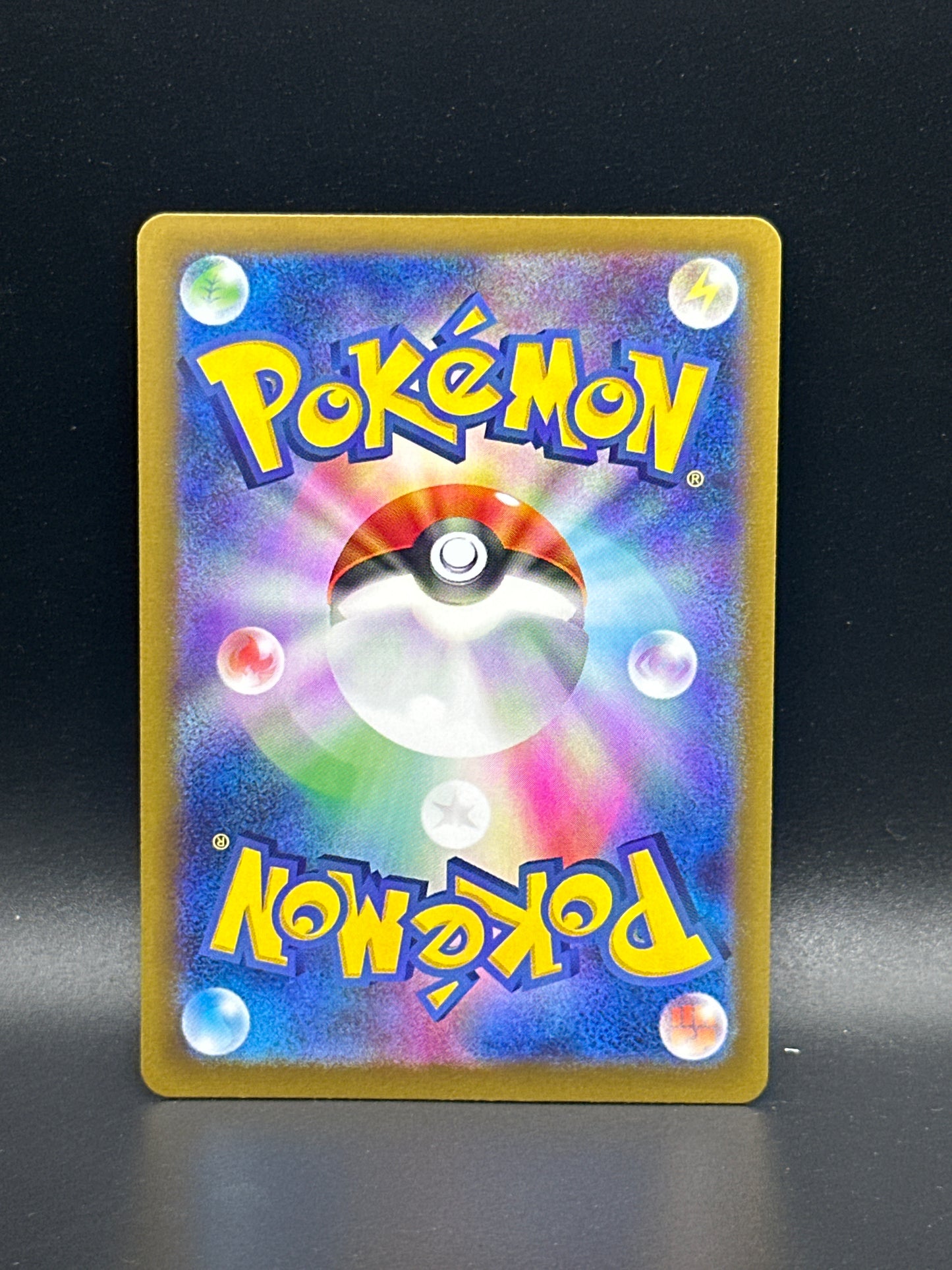 #224/187* Eevee EX Terrestrial Festival