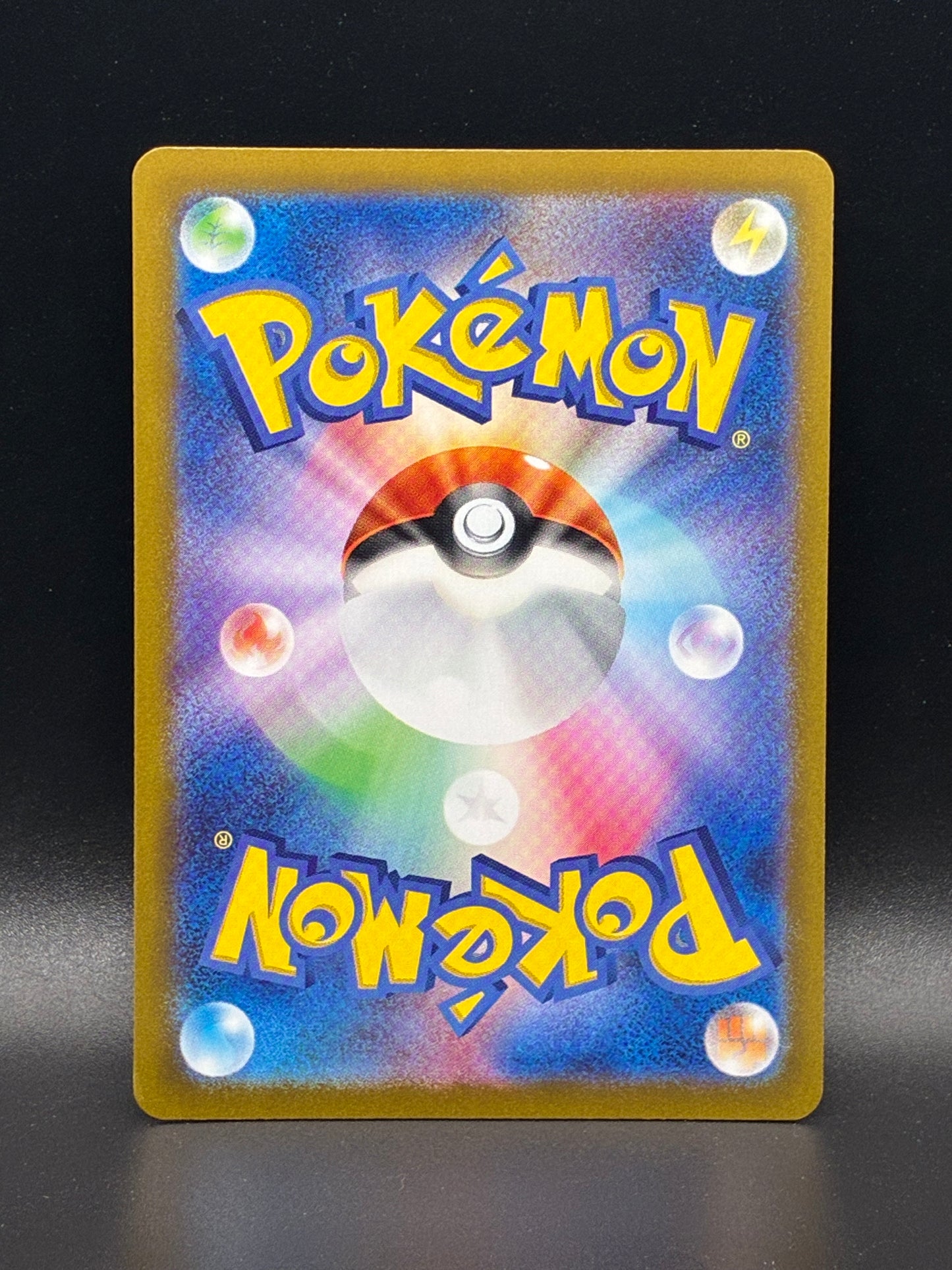 #021/187 Flareon Mastetball Terastal Festival
