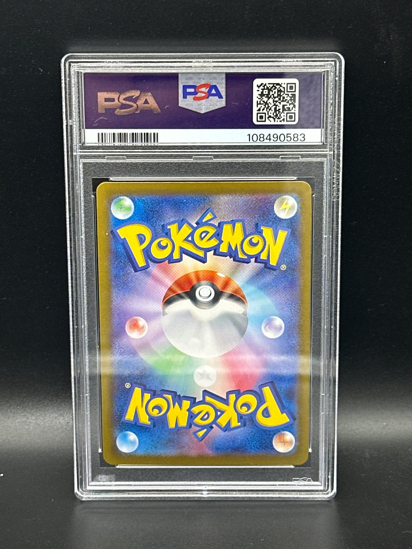 212/187 Sylveon EX (Japanese) PSA 10