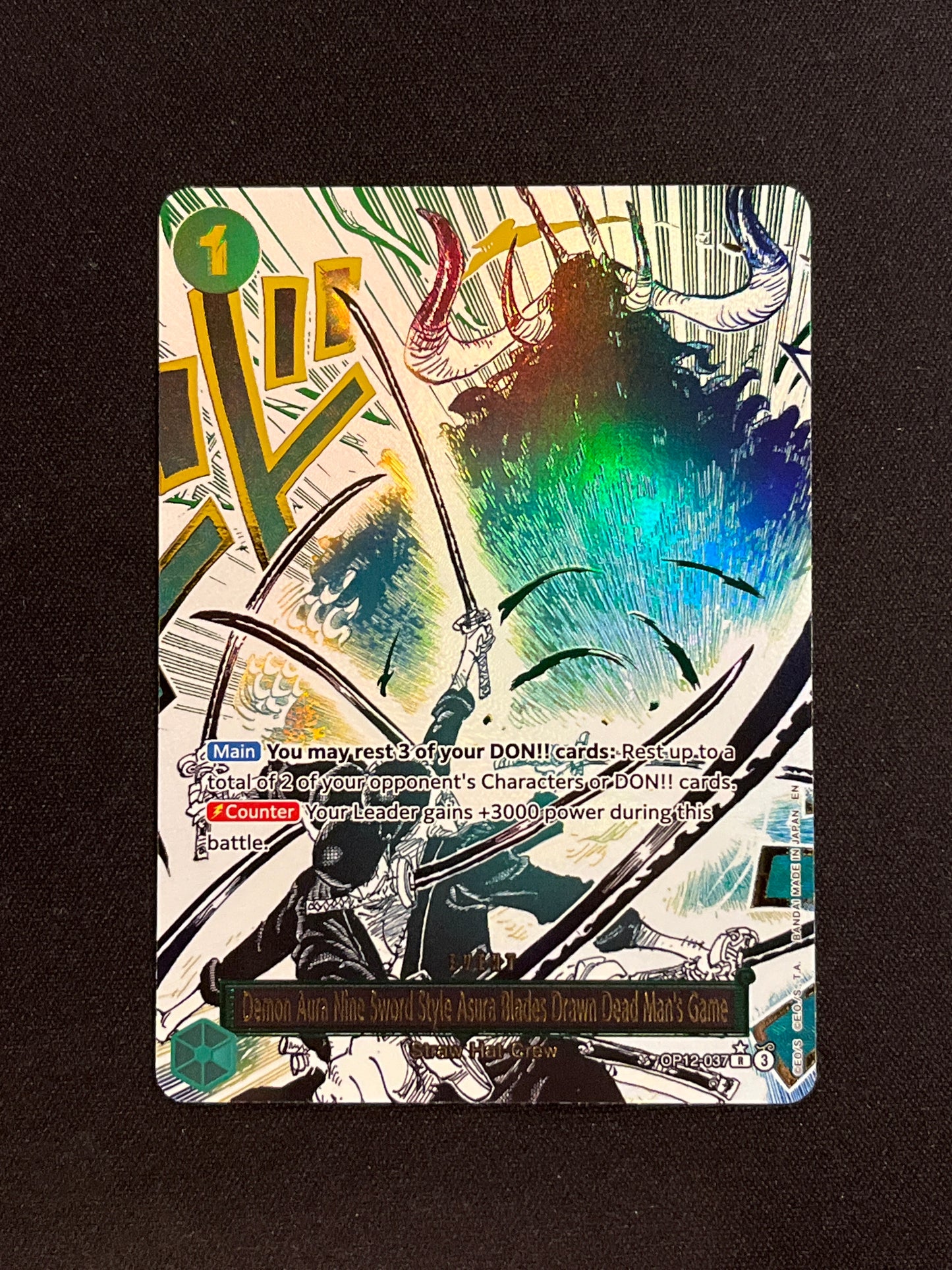 Demon Aura Nine Sword Style Asura Blades Drawn Dead Man’s Game OP12-037 Alt-Art (R) Event - Legacy of the Master