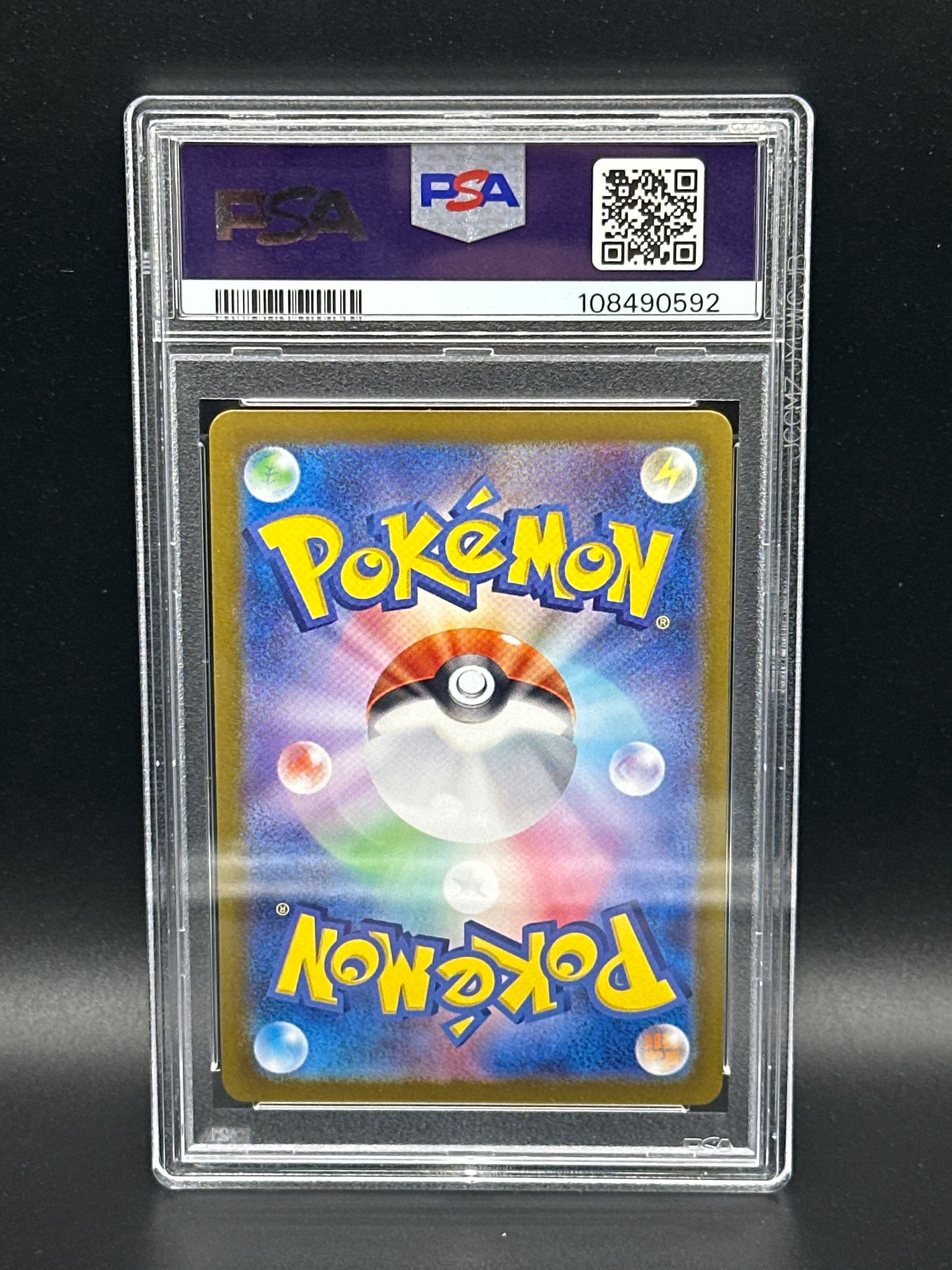 021/187 Flareon Mastetball Terastal Festival PSA 10