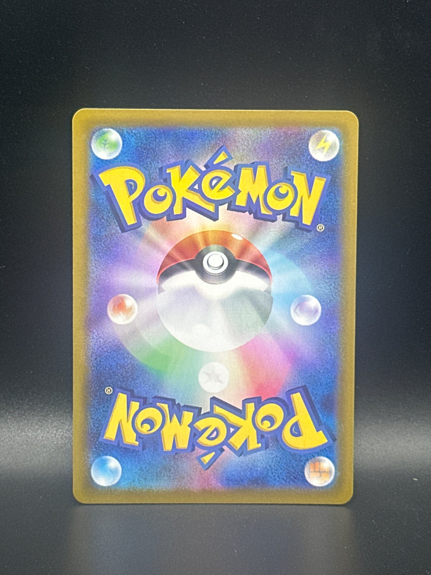 Misty's Psyduck Ex** Heat Wave Arena