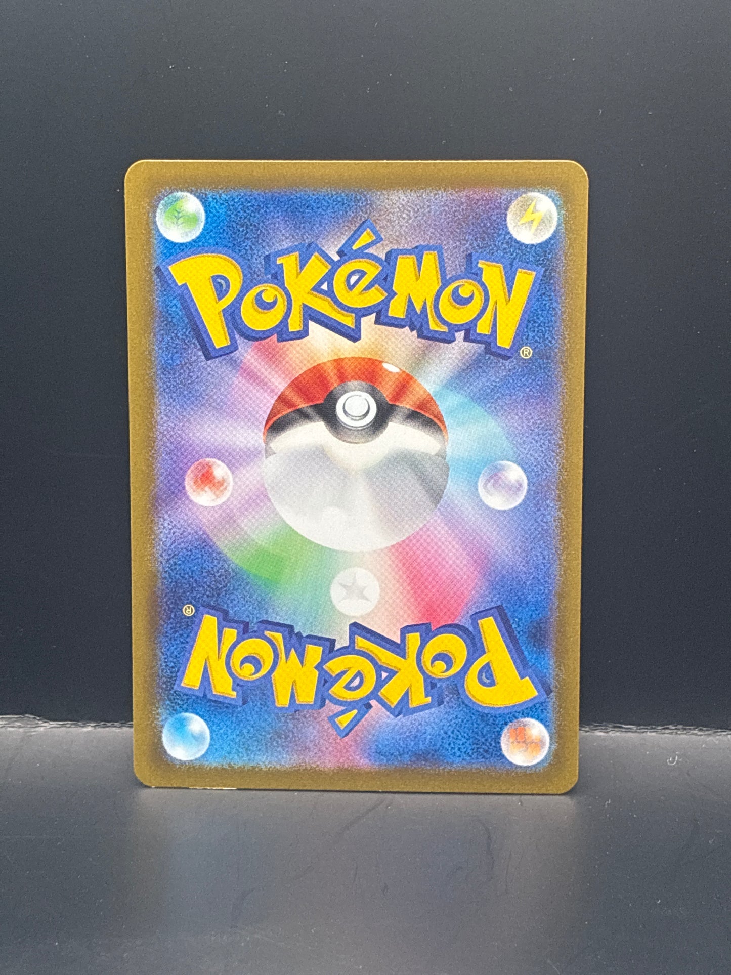 N’s Zoroark ex (Japanese Special Art Rare) #127/100 - Battle Partners