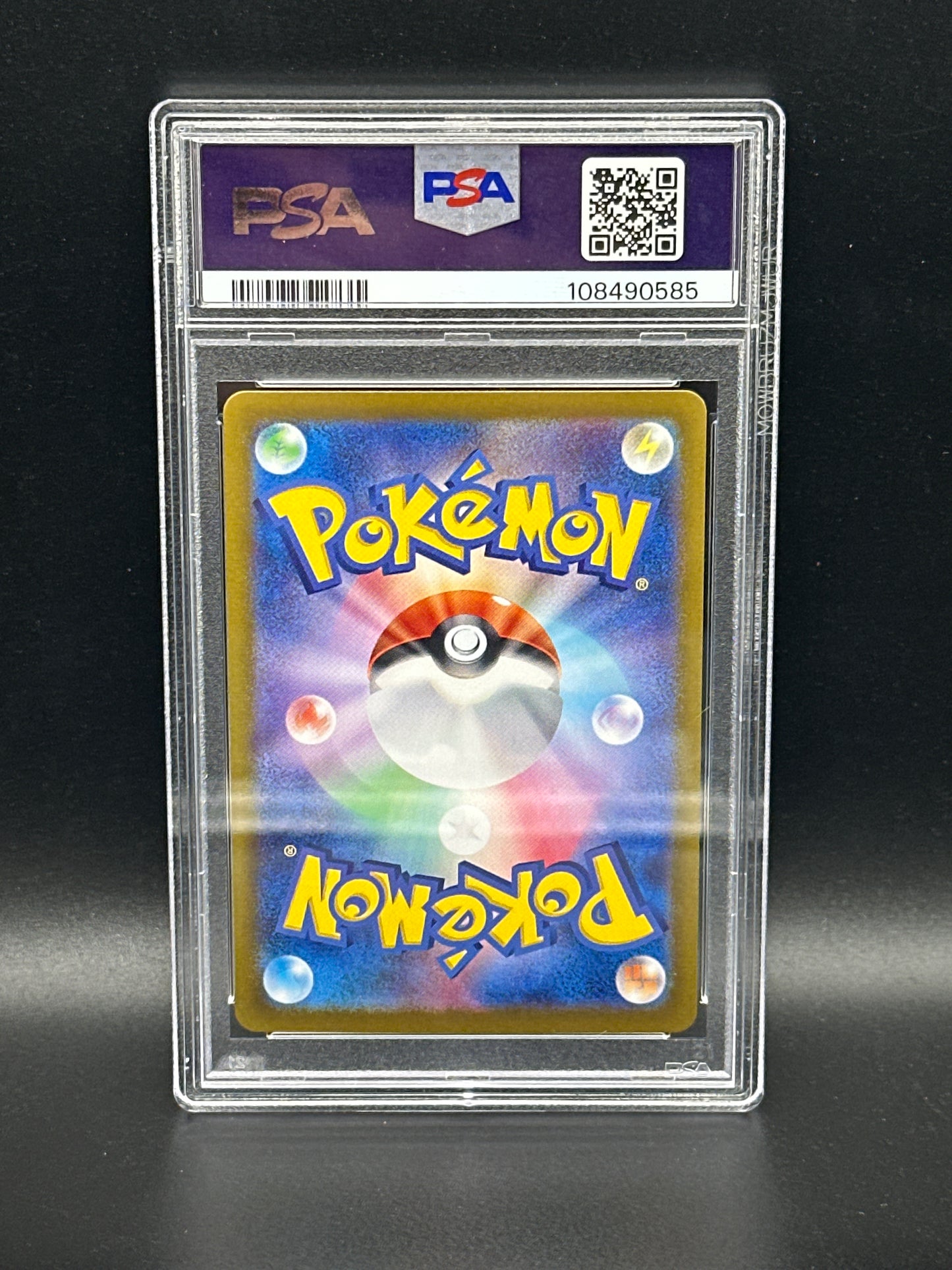 209/187 Jolteon ex Terastal festival PSA 10