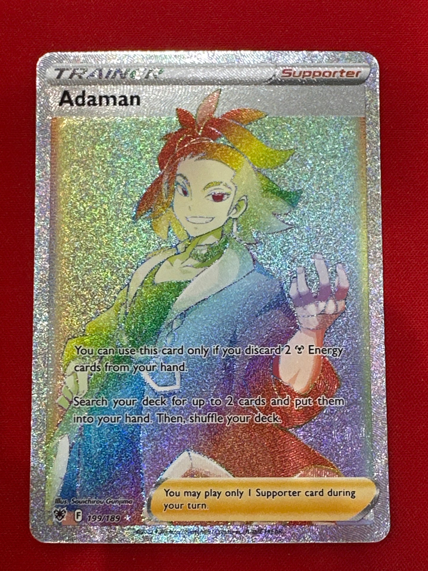 Adaman #199
