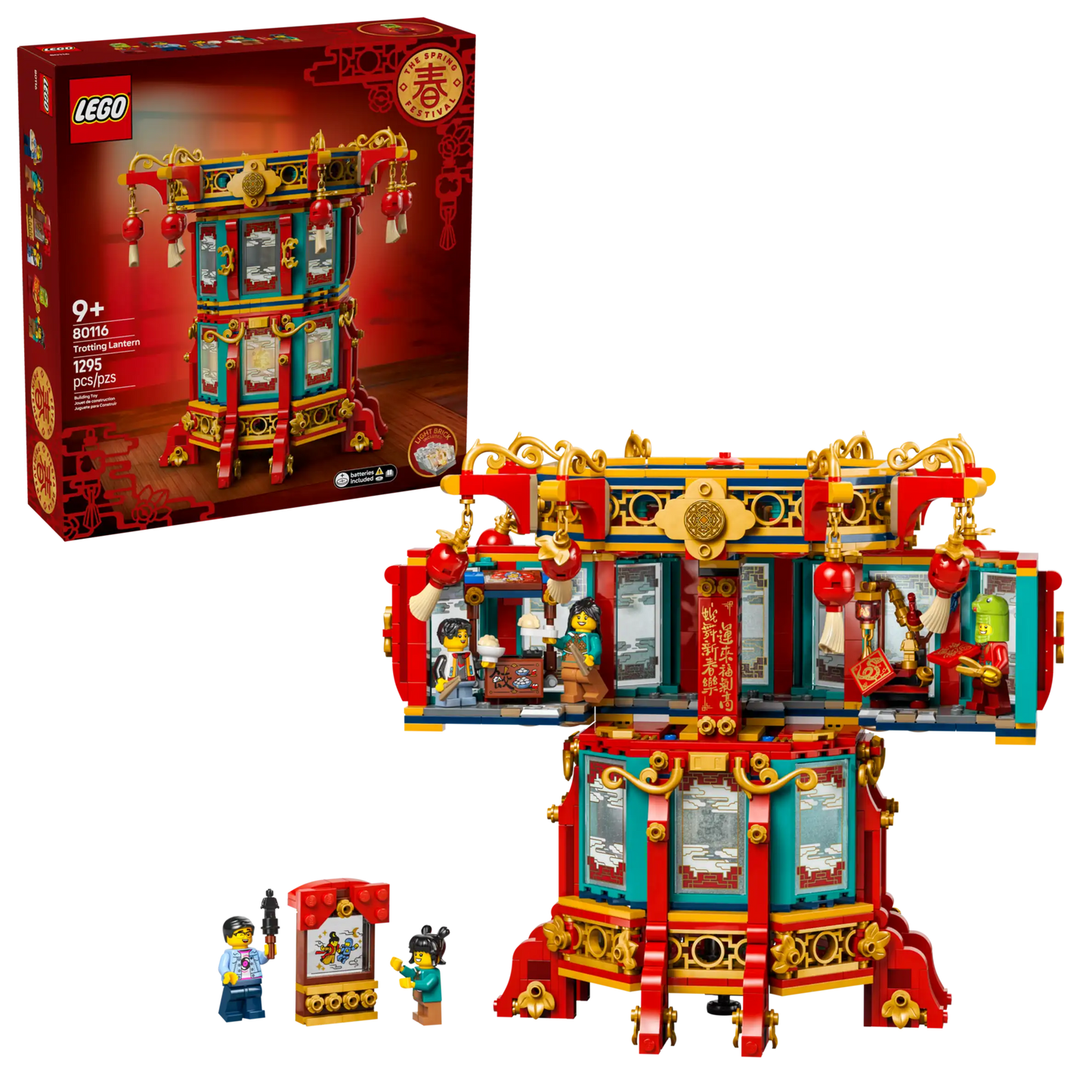 80116 Trotting Lantern Chinese New Year Lego Set