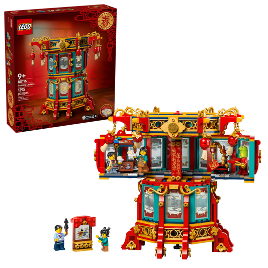 80116 Trotting Lantern Chinese New Year Lego Set