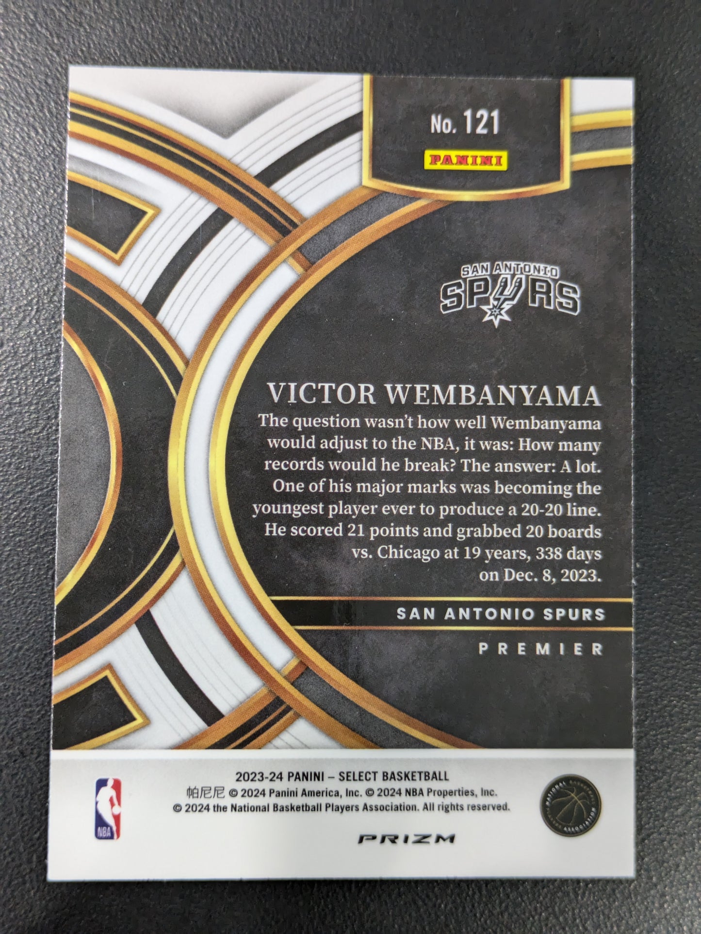 Victor Wembanyama #121 Premier Green Cracked Ice Prizm 2023-2024 Panini Select