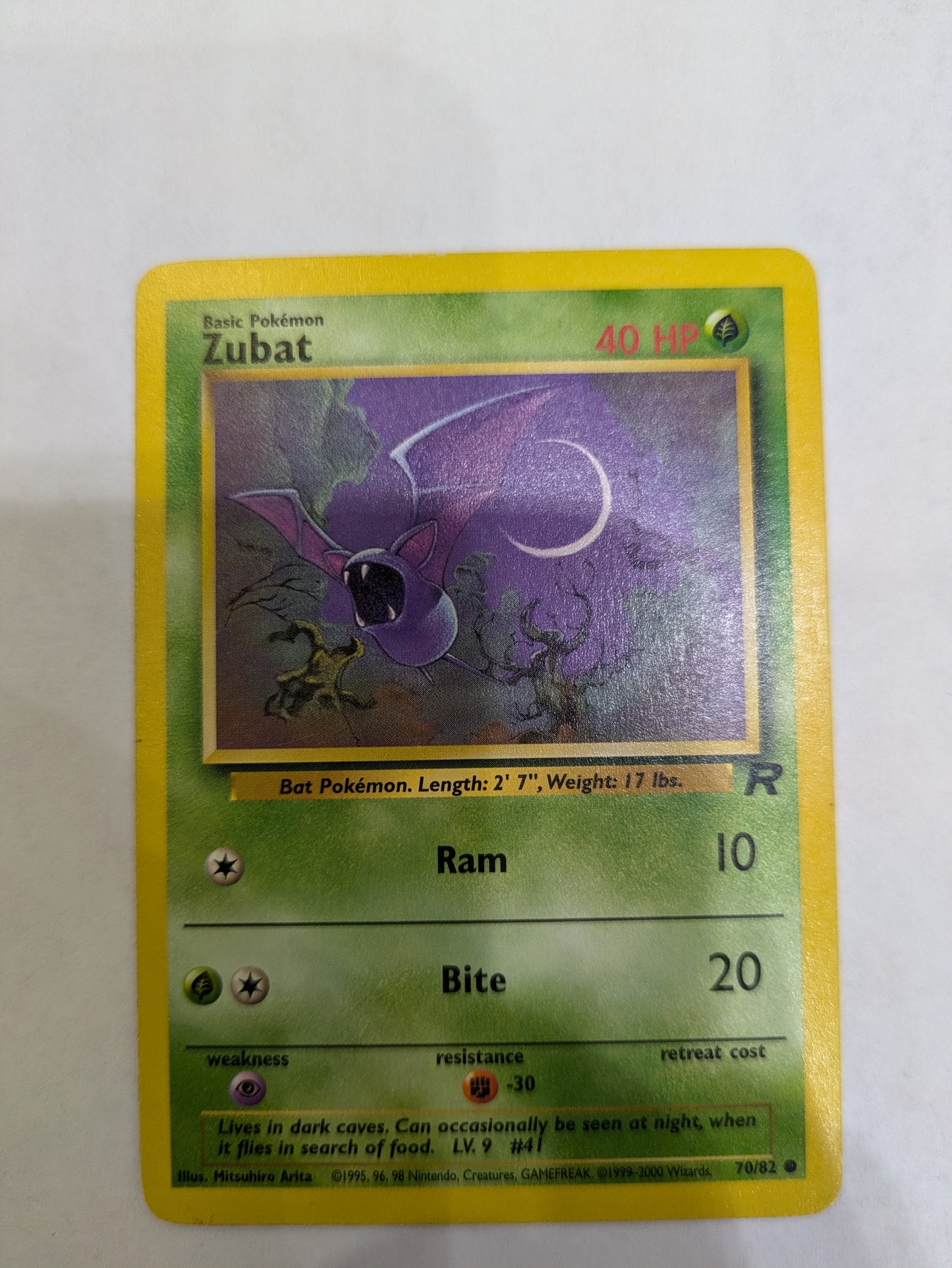 Zubat #70