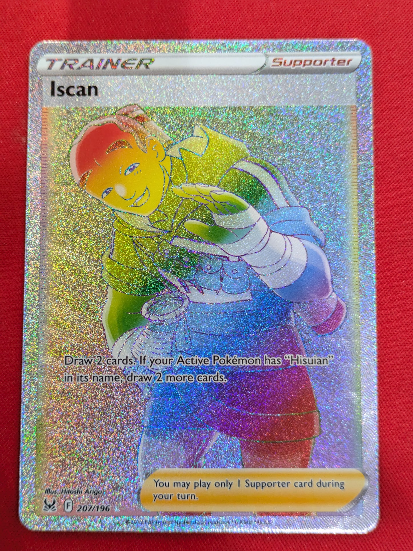Iscan